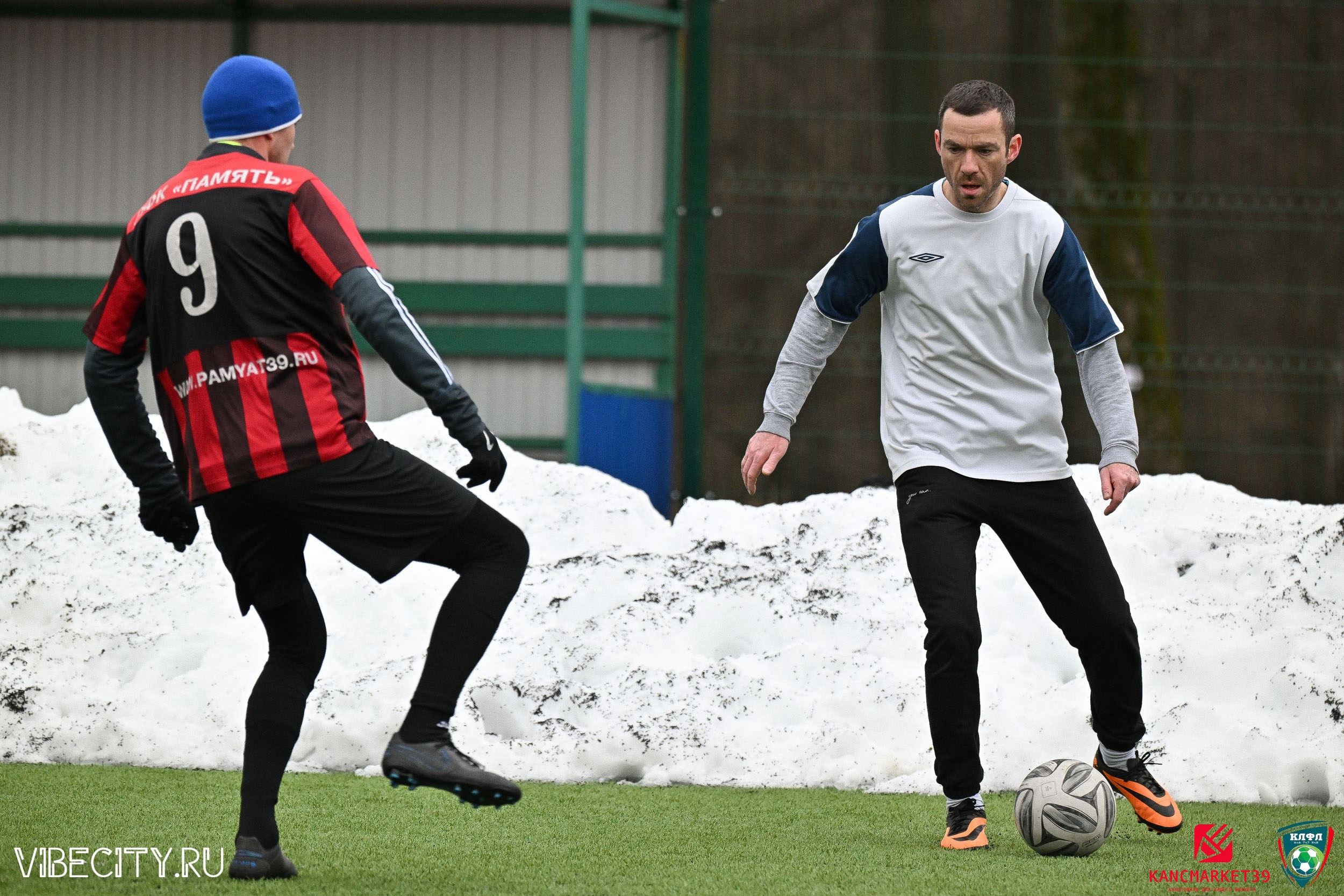 XX ЧЕМПИОНАТ КАЛИНИНГРАДСКОЙ ЛФЛ КАНЦМАРКЕТ39 сезона 2024–2025 гг. VIBECITY.RU Вайб Сити Ру Фоторепортажи Фотоотчеты Калининград