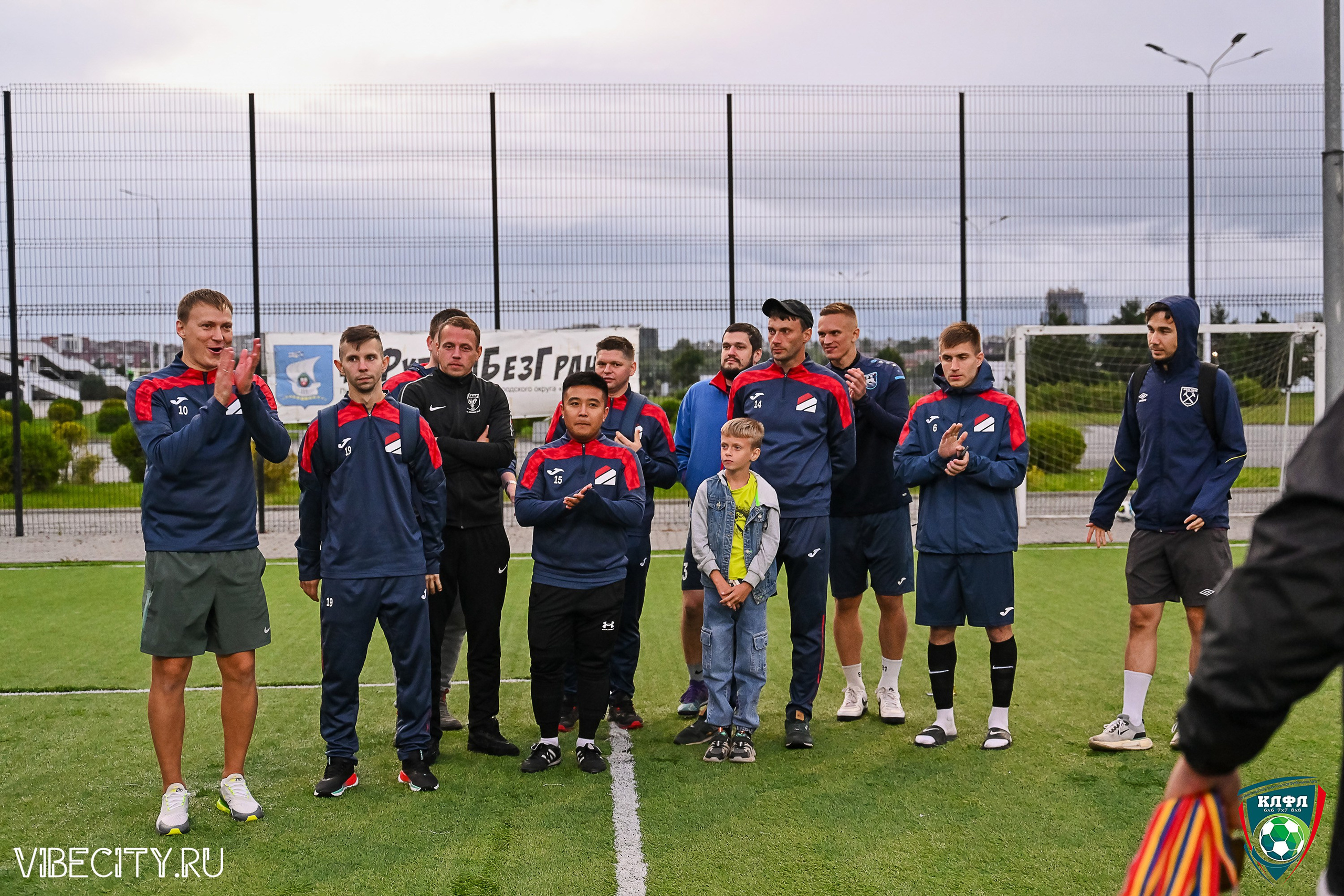 ФИНАЛЬНЫЕ МАТЧИ ПЛЕЙ-ОФФ XXl ЛЕТНЕГО КУБКА КАЛИНИНГРАДСКОЙ ЛФЛ. VIBECITY.RU Вайб Сити Ру Фоторепортажи Фотоотчеты Калининград