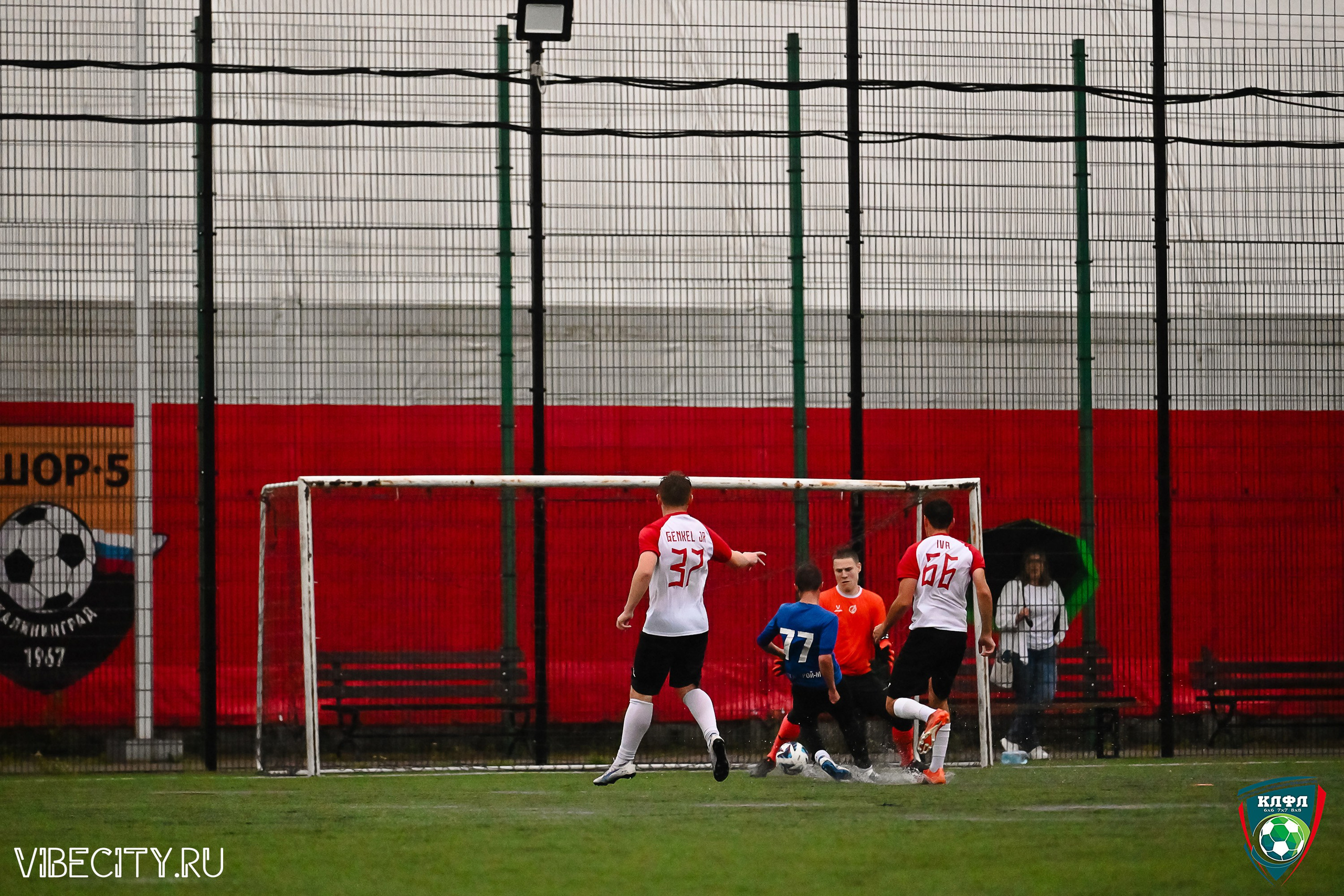 ПЛЕЙ-ОФФ XXl ЛЕТНЕГО КУБКА КАЛИНИНГРАДСКОЙ ЛФЛ. VIBECITY.RU Вайб Сити Ру Фоторепортажи Фотоотчеты Калининград