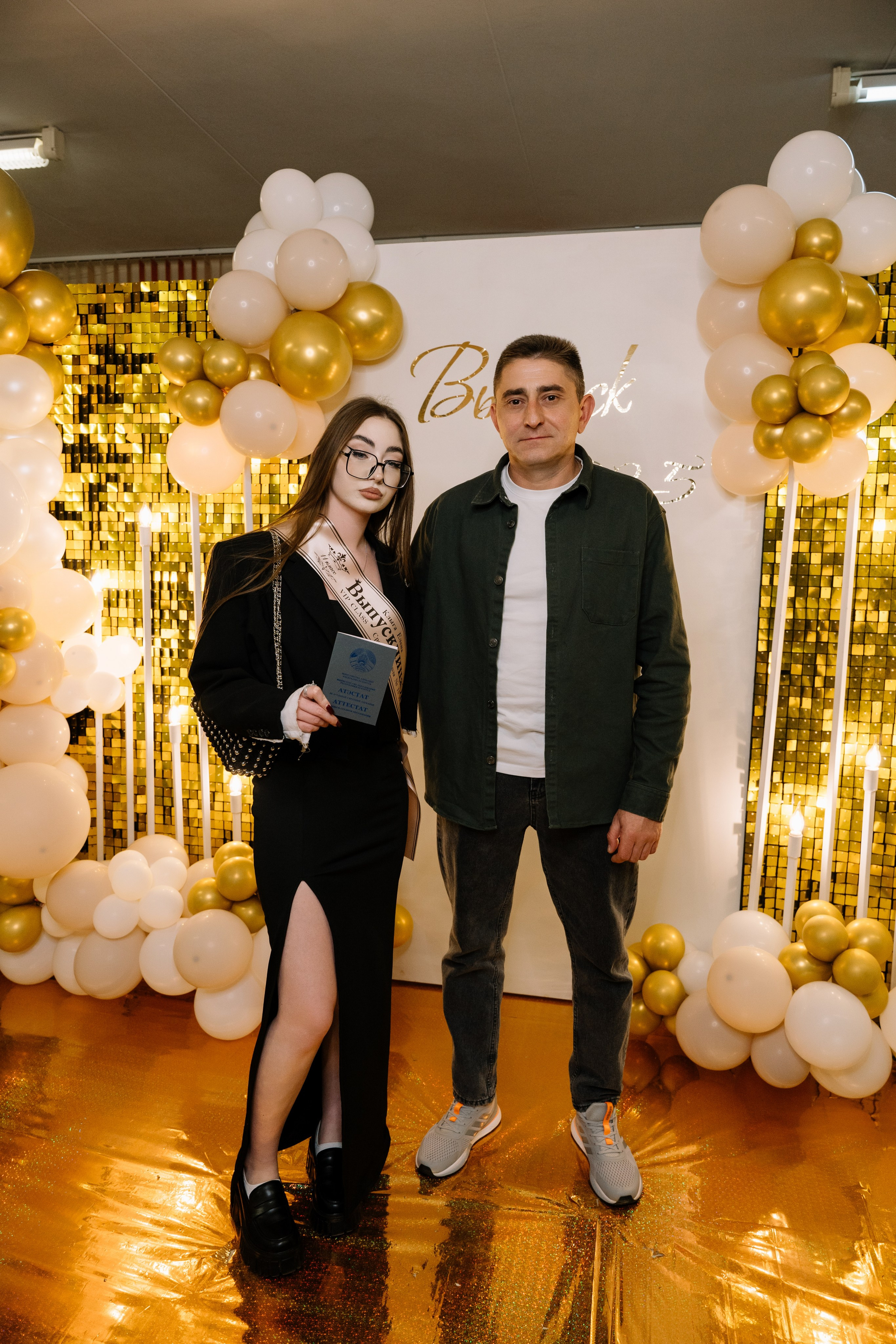 Выпускной 15 школа