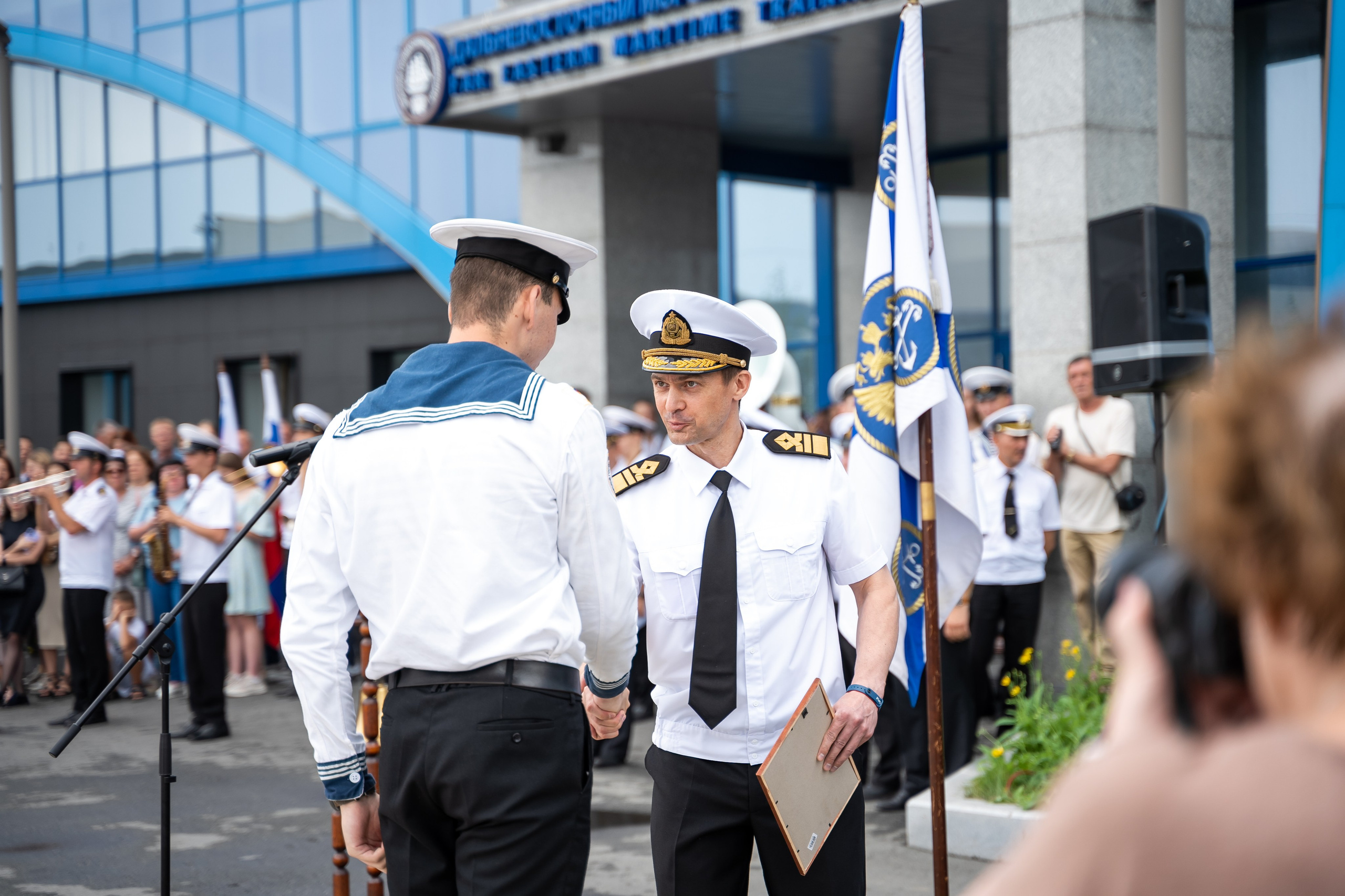 Официальный. Главная