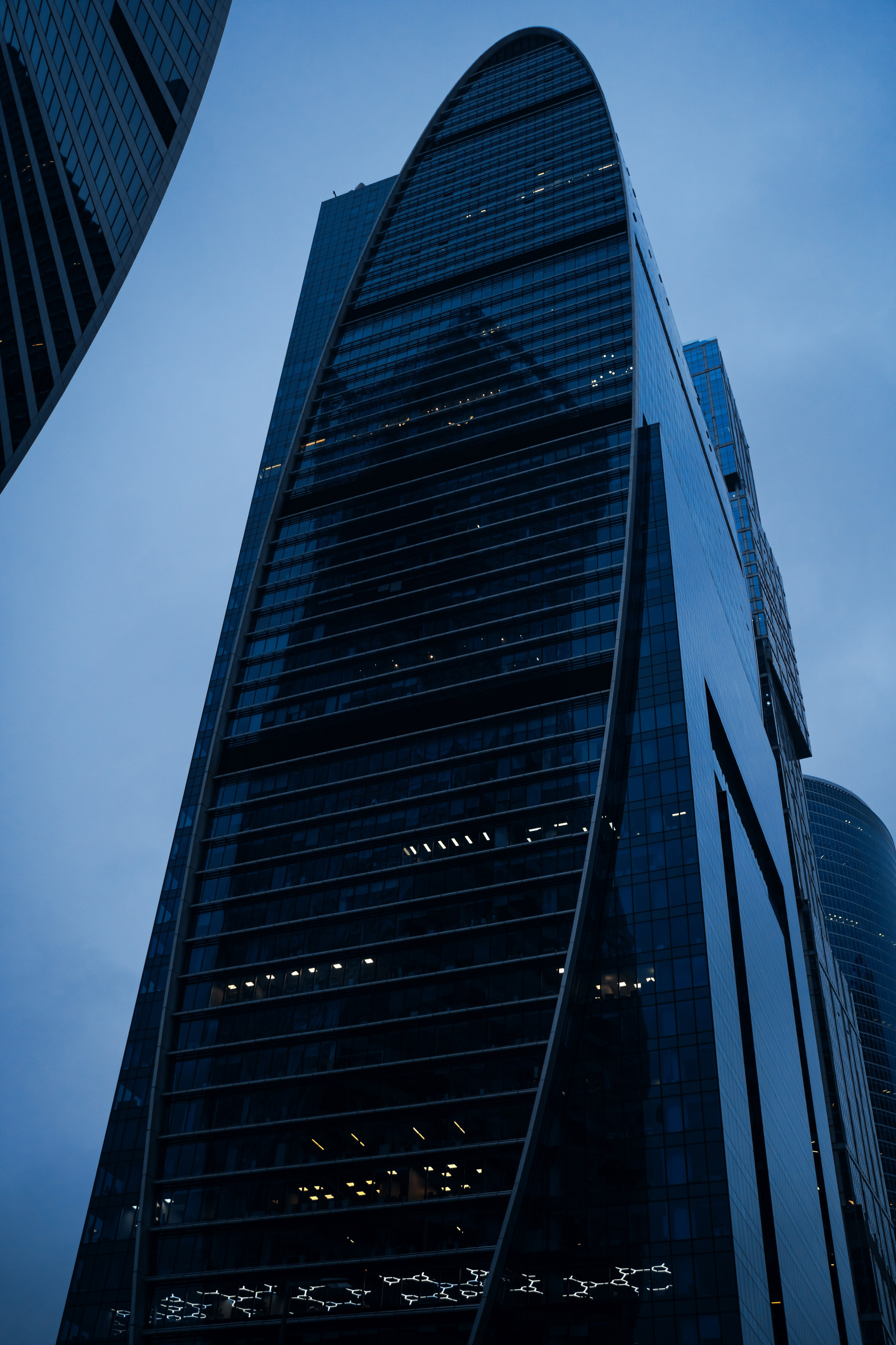 Moscow City 2024. Felixtones