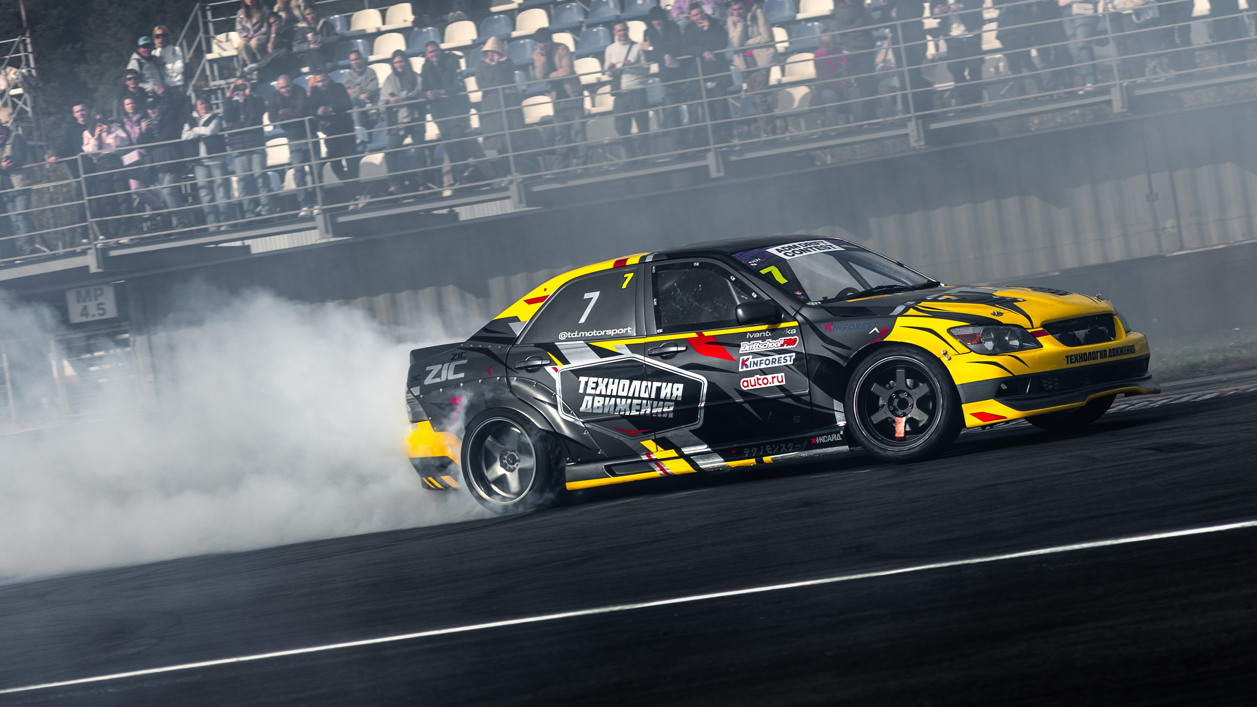 ADM Drift Contest Final 2025. Rusty Photographer