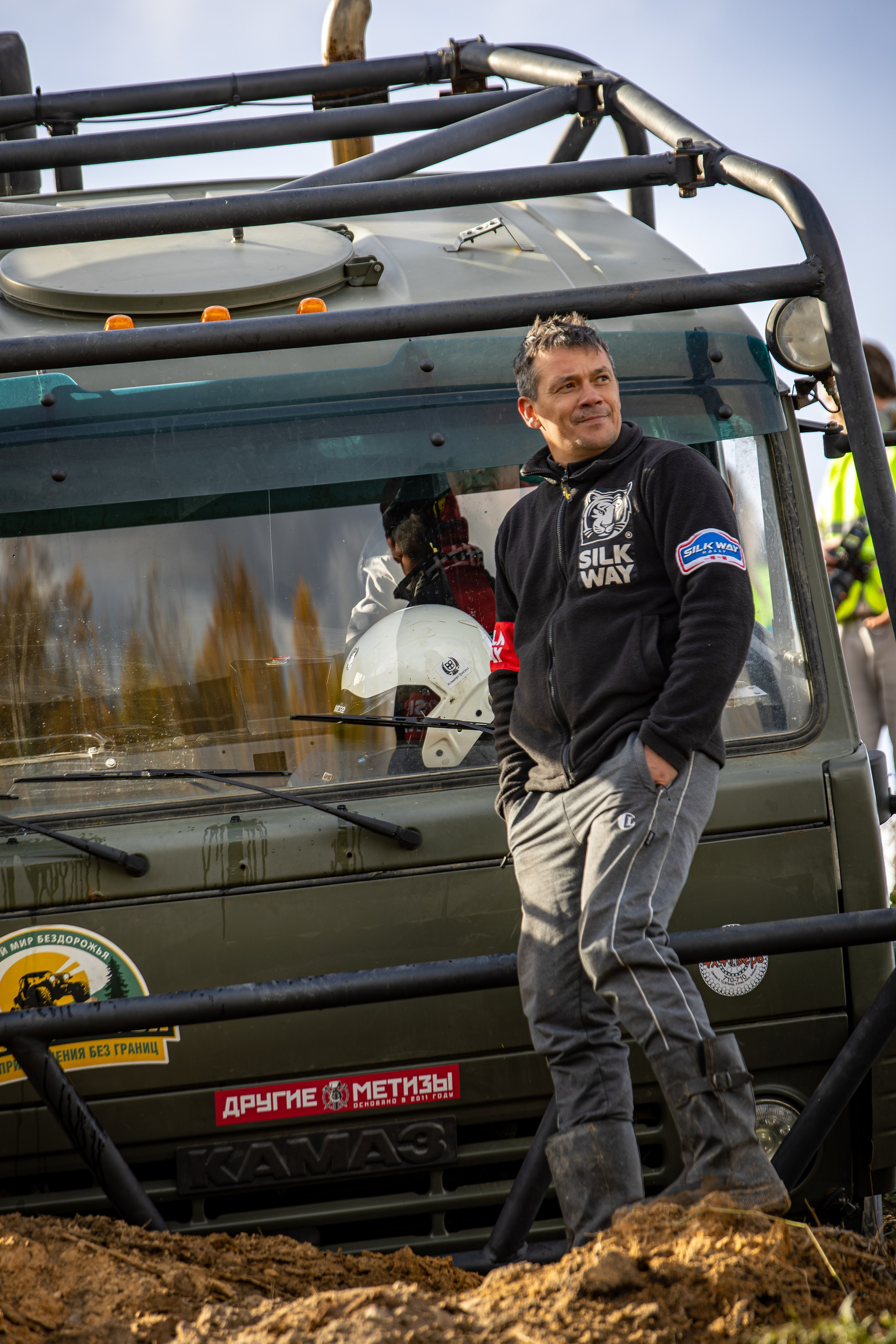 «ЦАРЬ ГОРЫ». Rusty Photographer