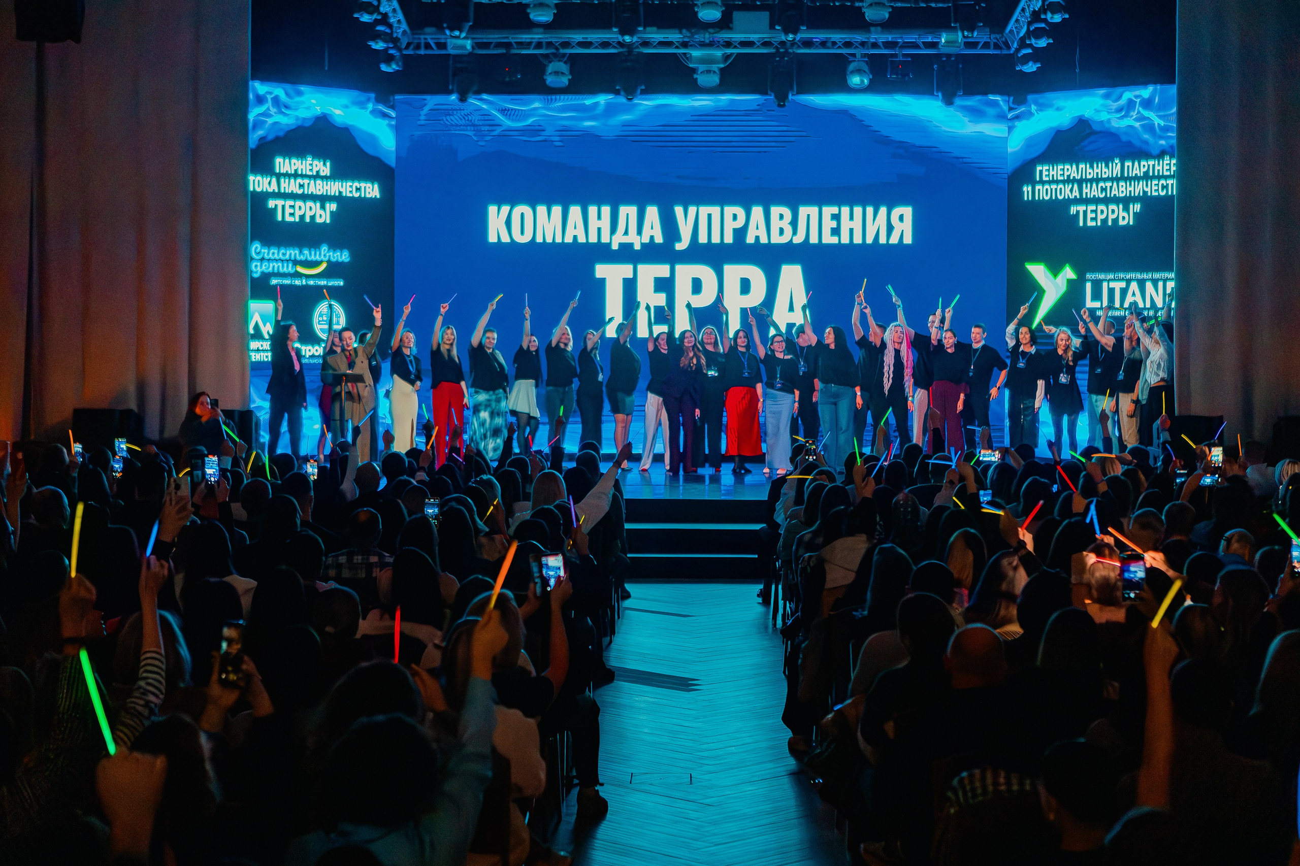 Репортаж | Открытие клуба «Терра». Фотограф Илья Силин