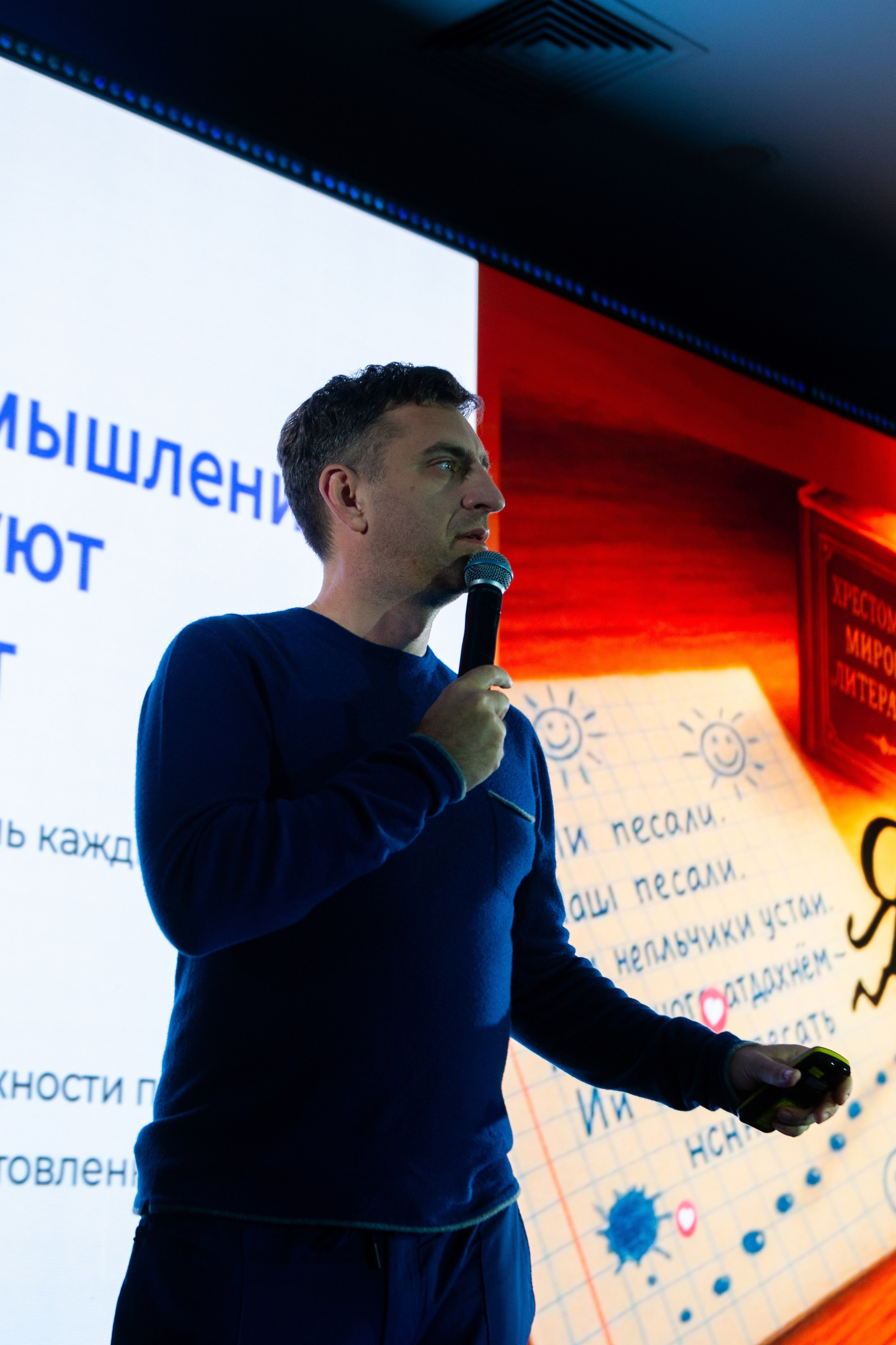 Тур Оскара Хартманна «Охота за единорогами». Дарья Терещук — репортажный фотограф в Минске