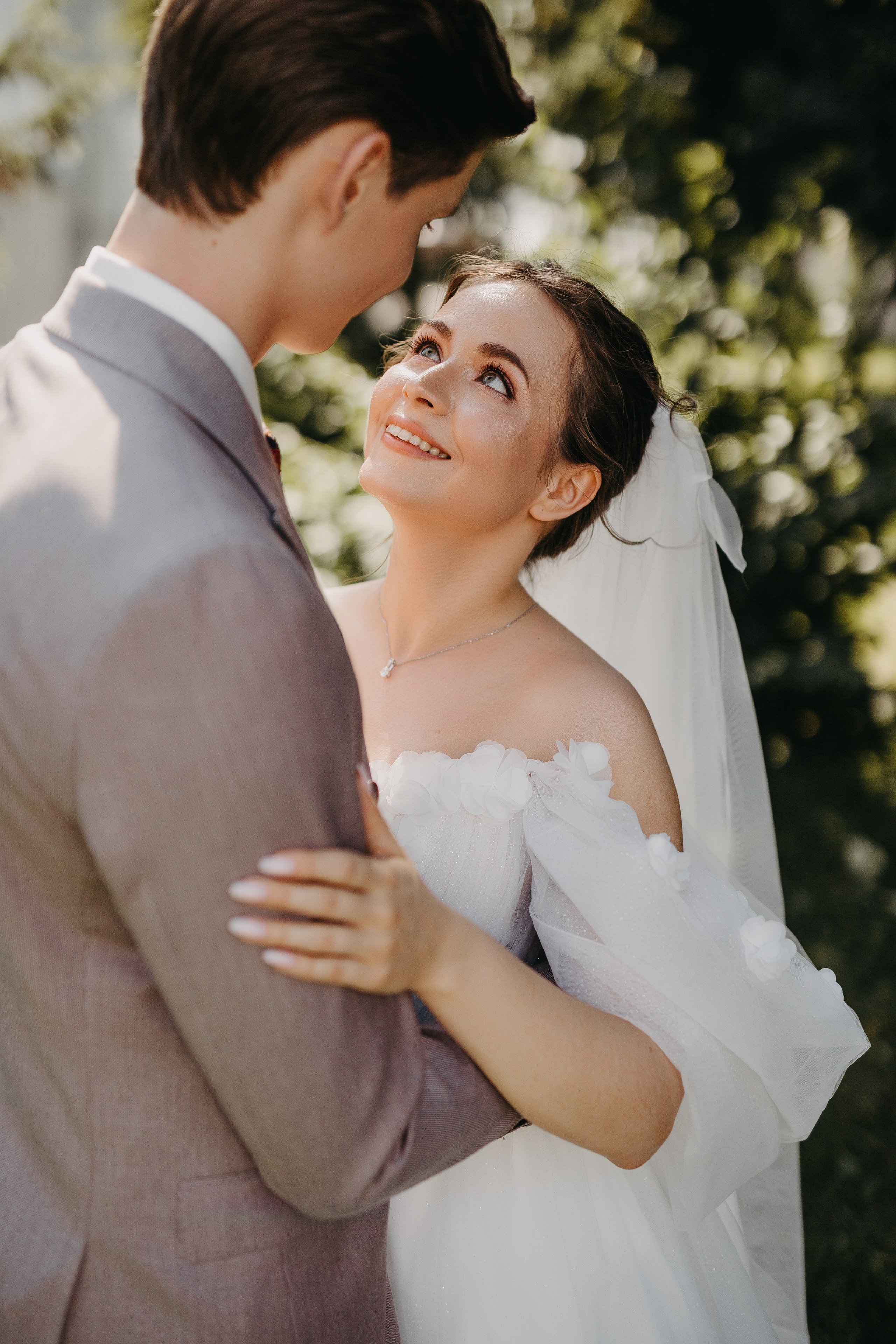 Андрей и Алия 2025. Главная