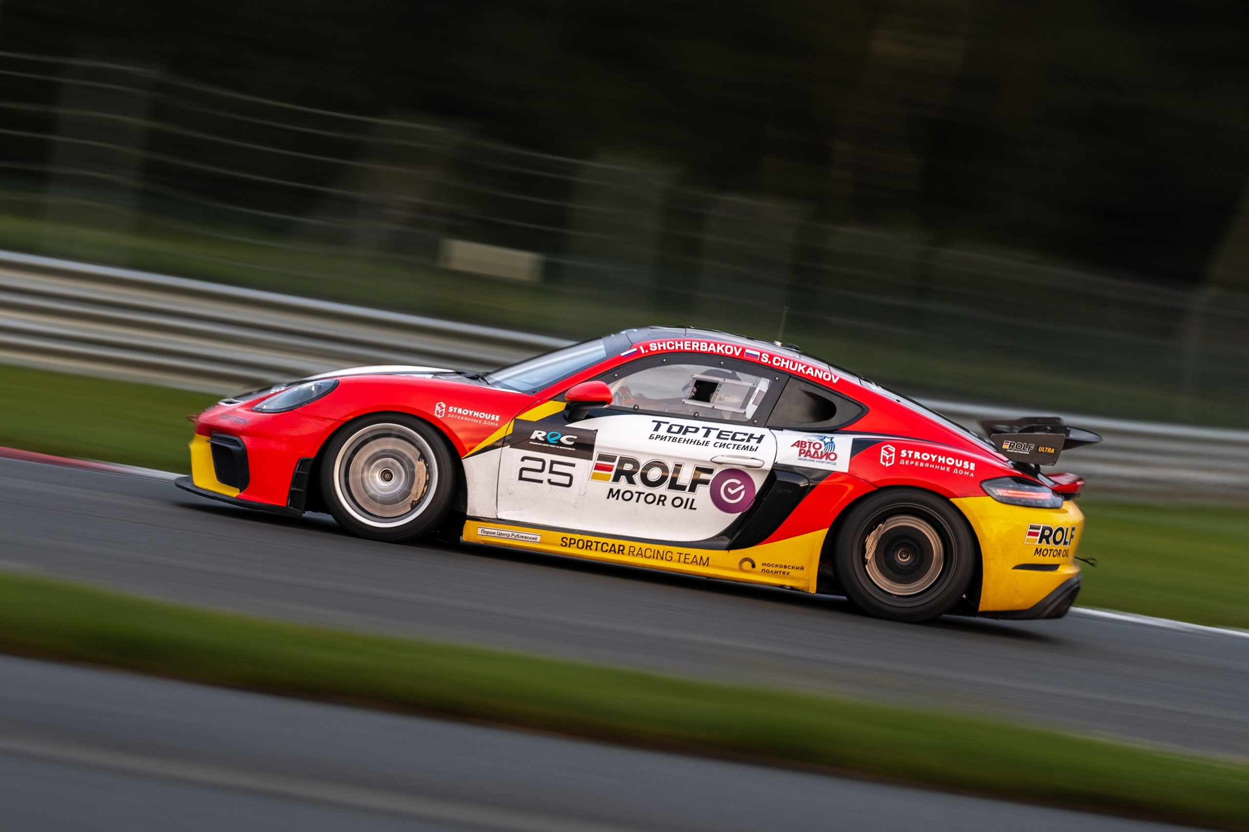 Фото четвертого этапа Российской серии гонок на выносливость. Фотограф Николай Прокофьев модельные тесты в Москве