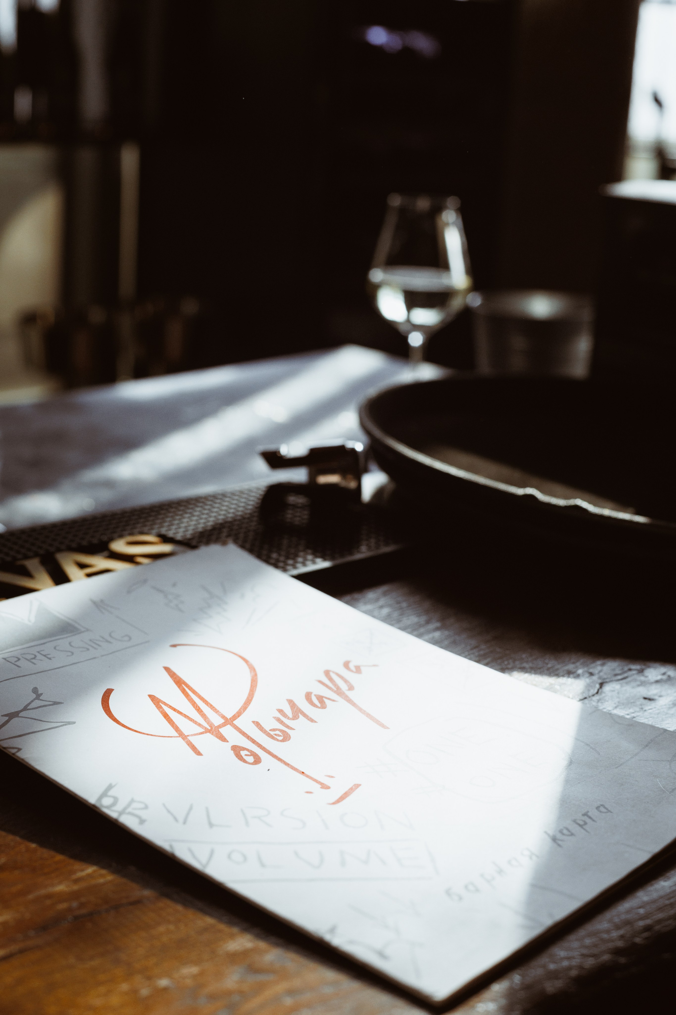 Ресторан Мычара. Артем Корнев Фотограф