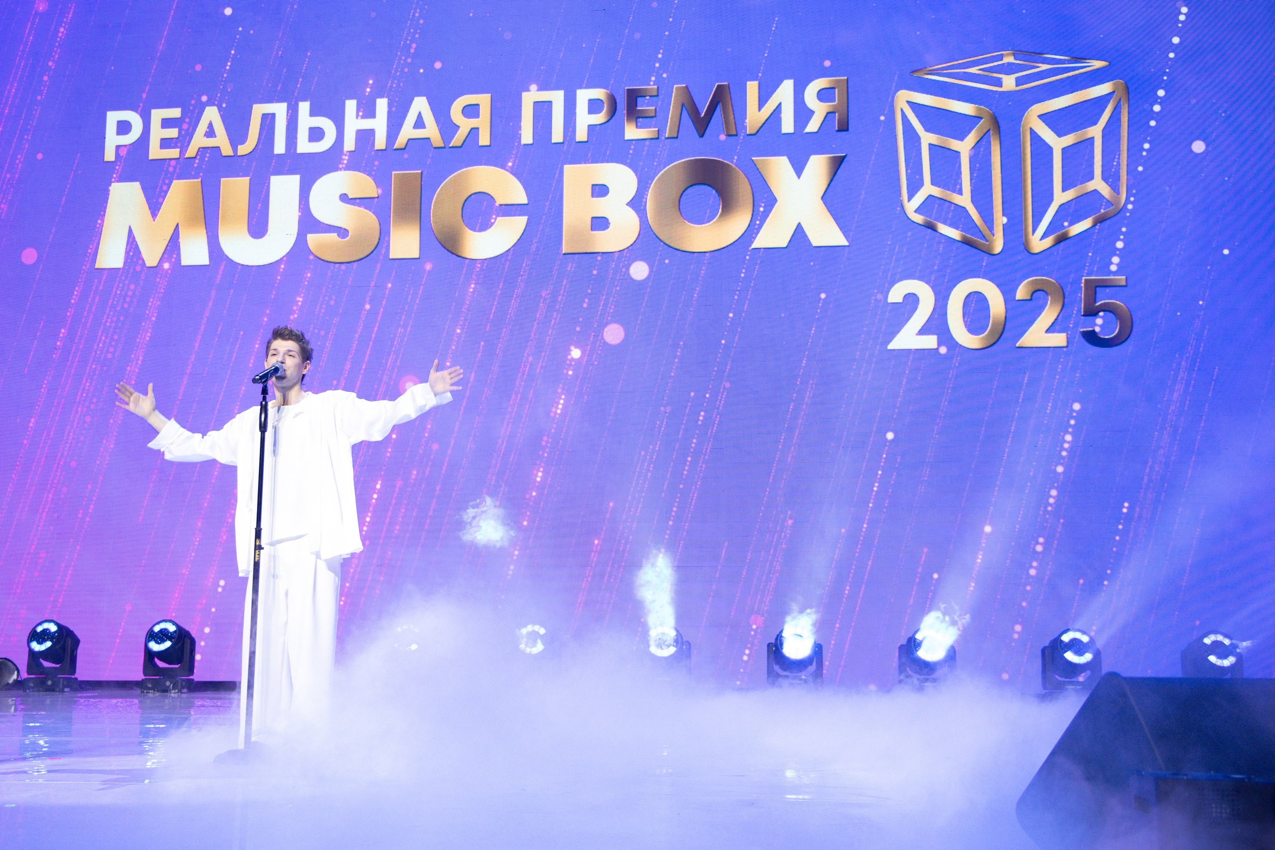 Реальная премия Music Box 2025. Фотограф Ирина Красса