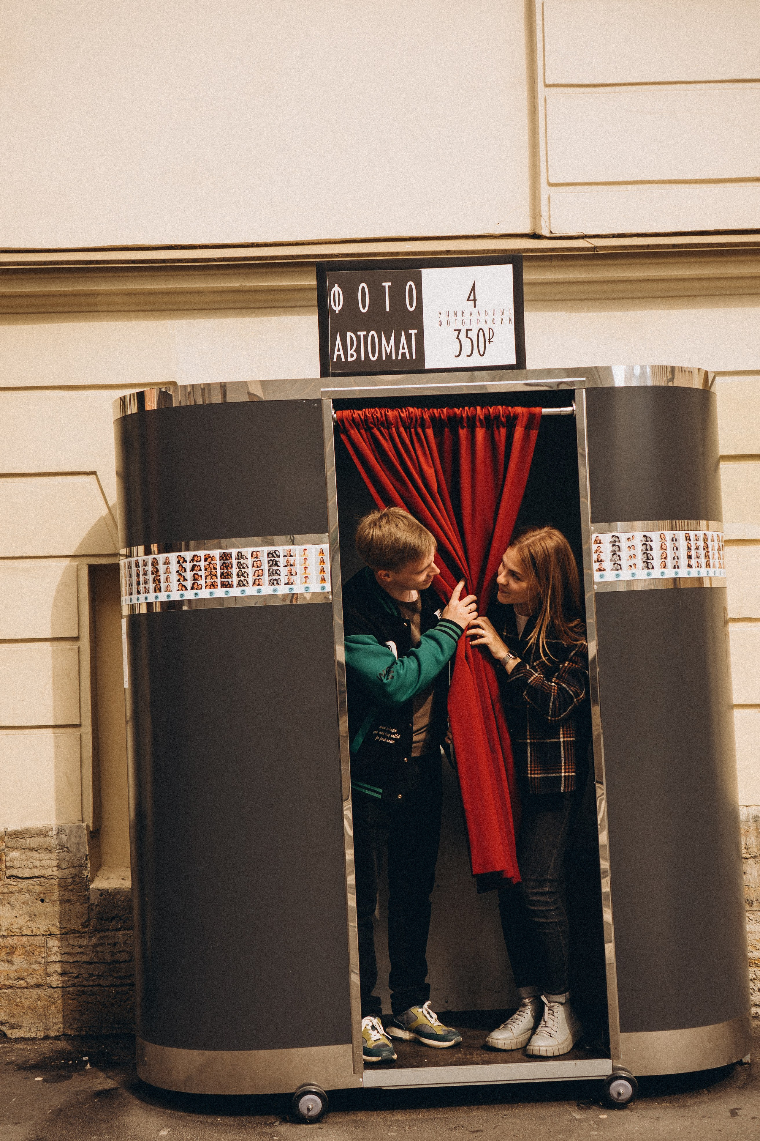 ПРОГУЛКА ПО САНКТ-ПЕТЕРБУРГУ. Профессиональный фотограф, Санкт-Петербург — Виктория Богомолова
