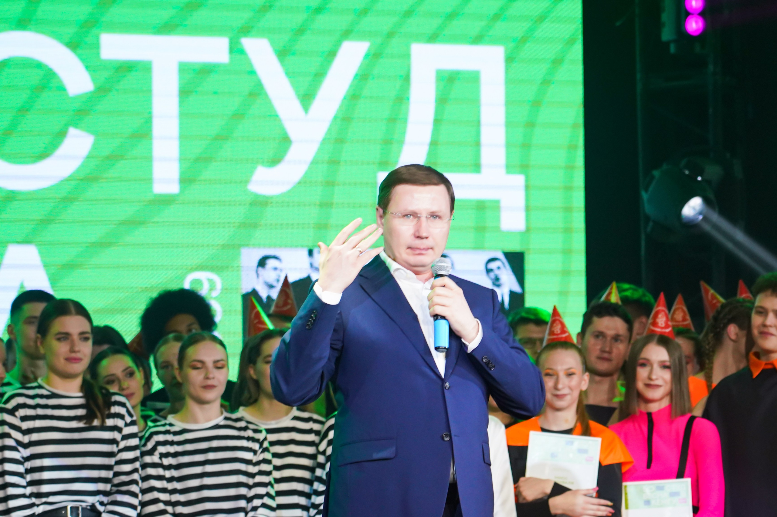 Гала-концерт Студенческой Весны «Настроение улучшилось». Фотограф Кемерово