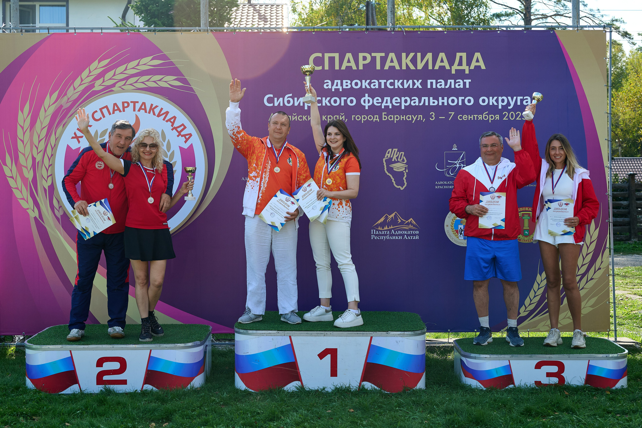 Спартакиада. Адвокаты. Фотограф Опыт Качество Скорость Горный Алтай Барнаул