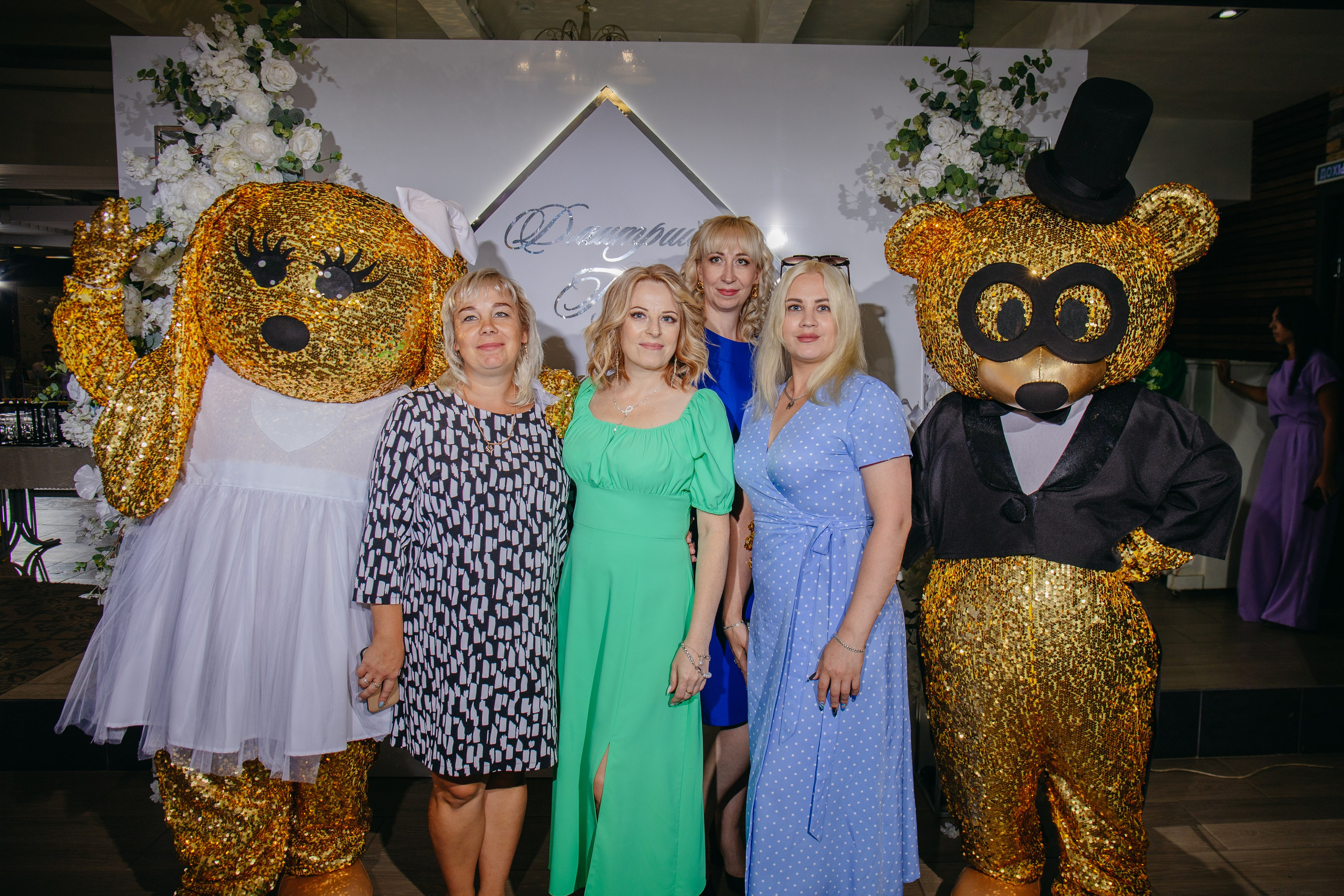 Дмитрий и Карина. Свадебный и женский фотограф