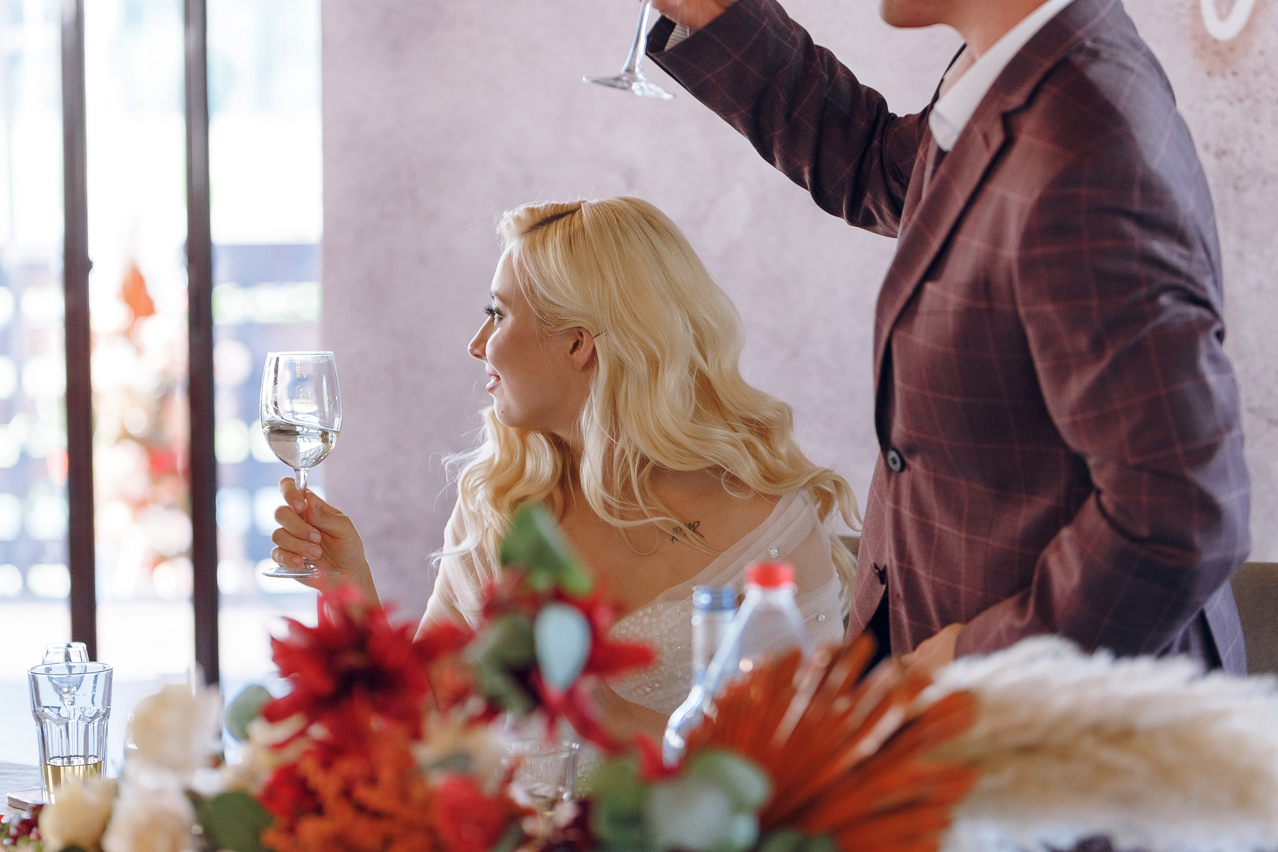 Дай У и Мария. Главная