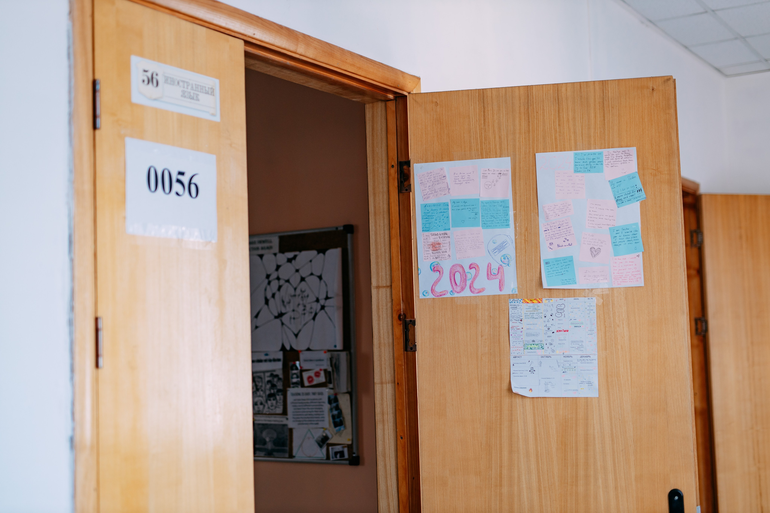 Выпускной. Фото и видео съемка. Андрей Ионов