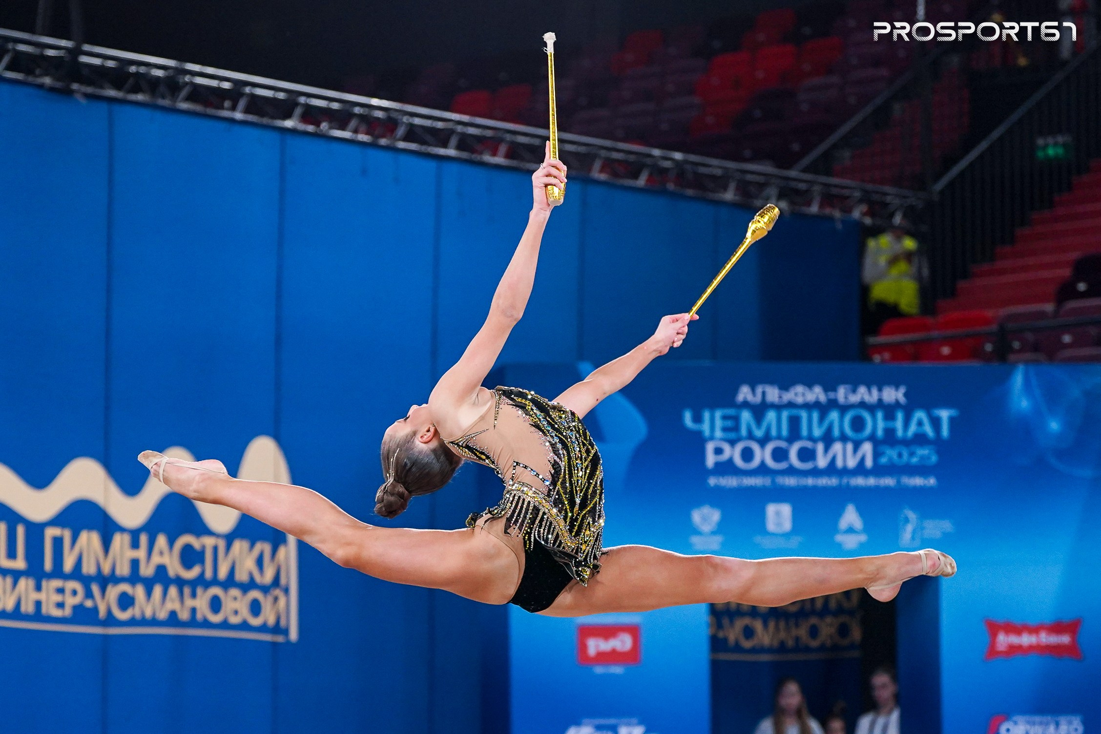 Милена Щенятская. Чемпионат России по художественной гимнастике 2025. Спортивный фотограф Олег Медведев | prosport67 | Смоленск