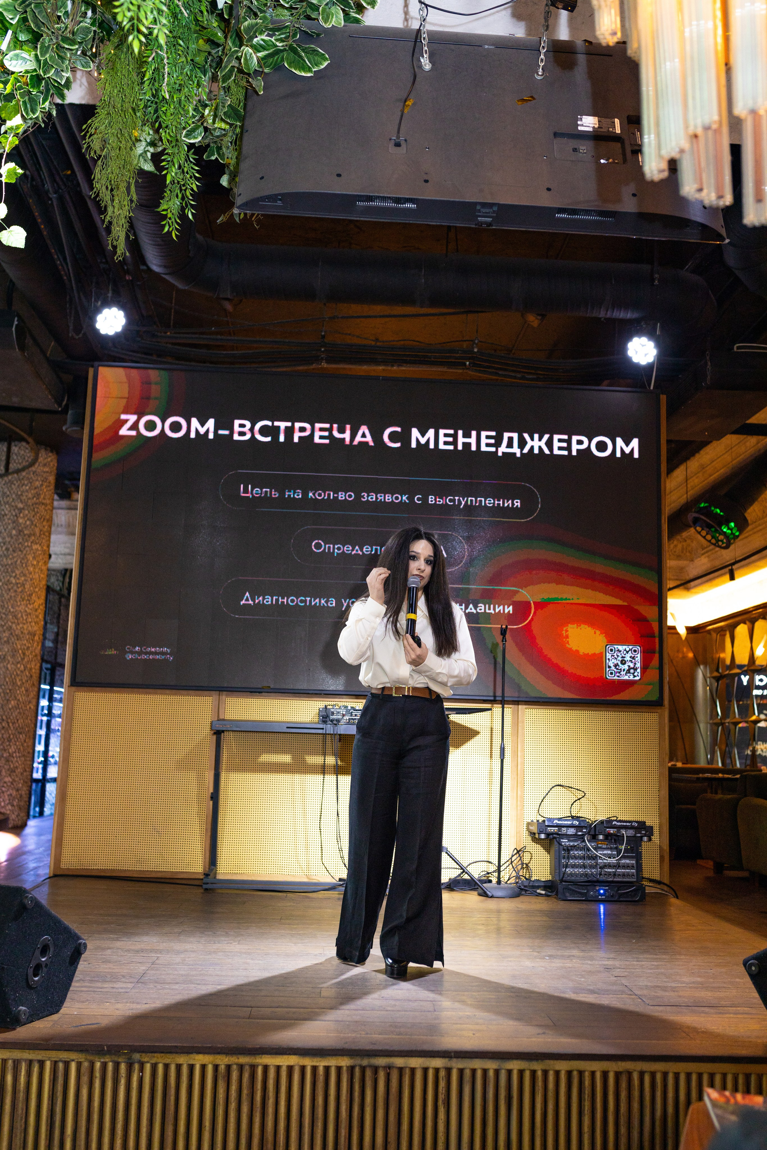 Celebrity club. Фотограф Москва