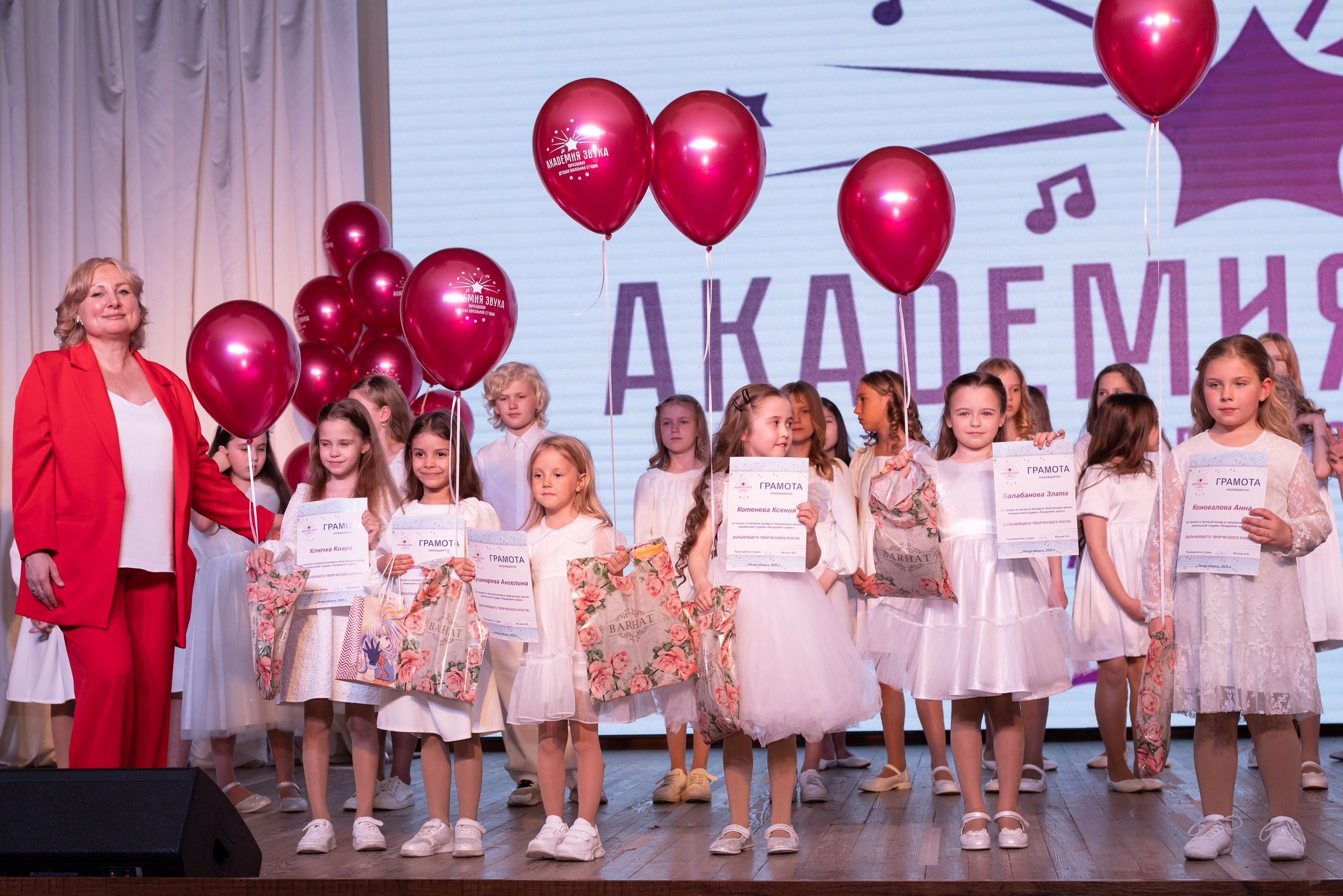 Детский концерт (пример полной съемки). Свадебный фотограф Новосибирск Мария Раменская