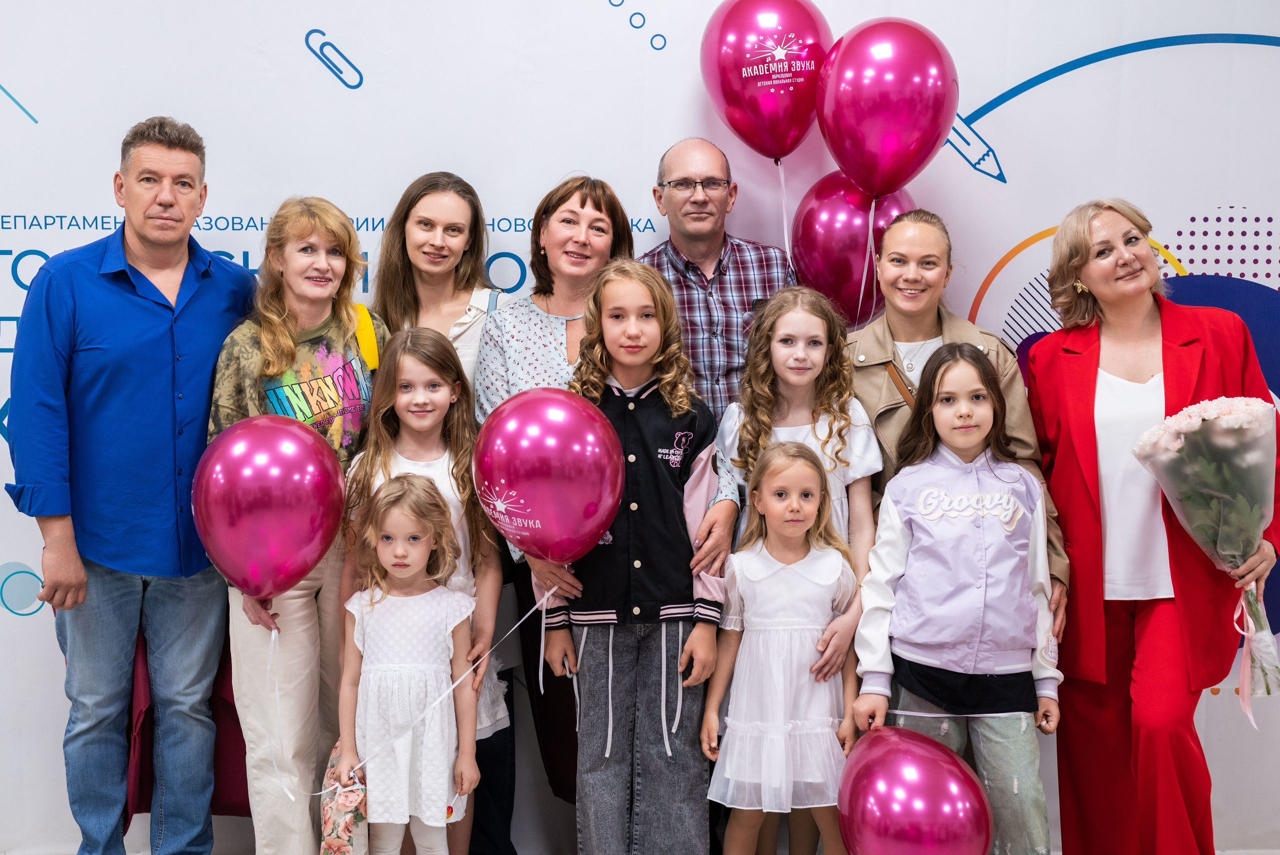 Детский концерт (пример полной съемки). Свадебный фотограф Новосибирск Мария Раменская