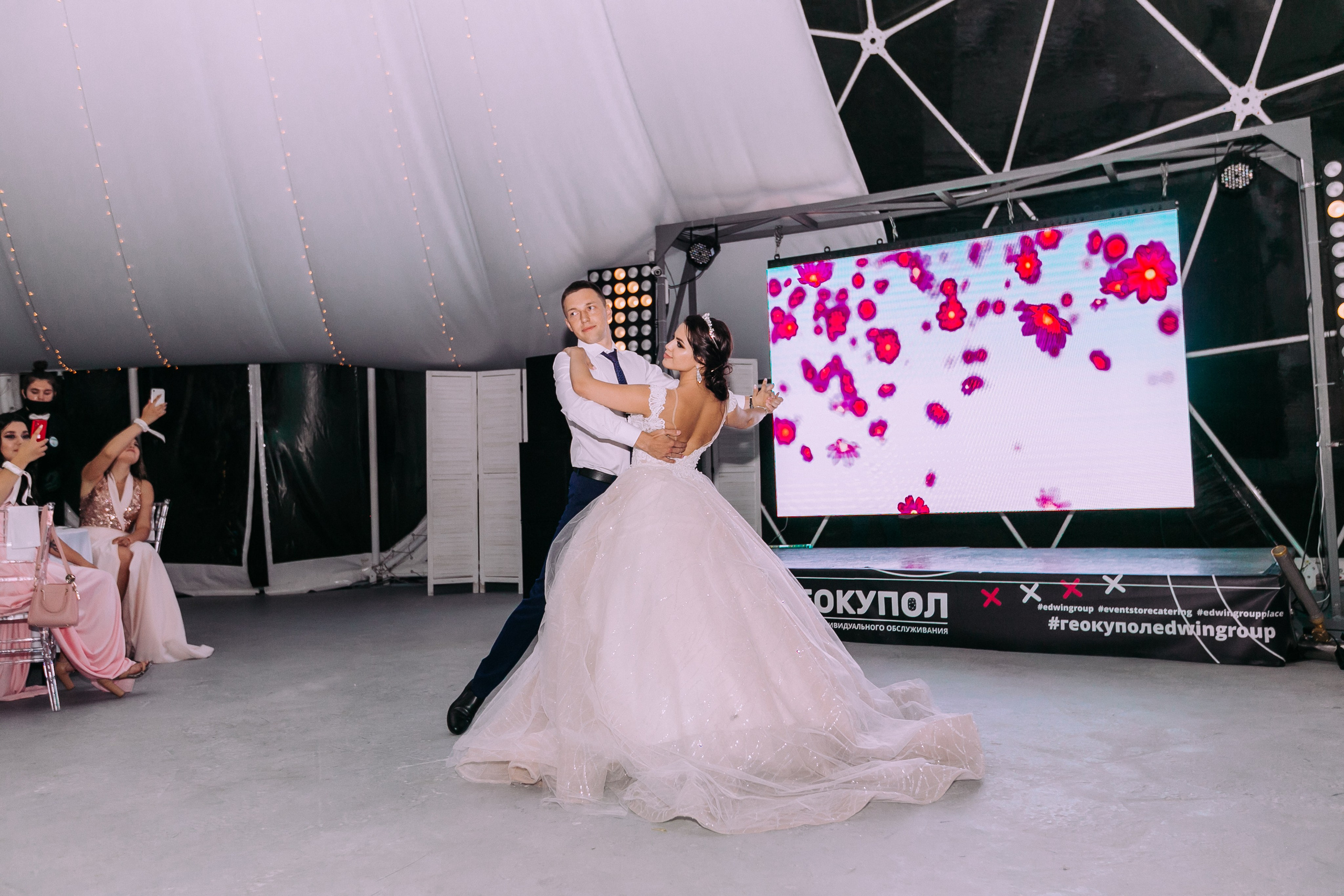 Вероника и Андрей. Фотограф во Владивостоке Настя Косач