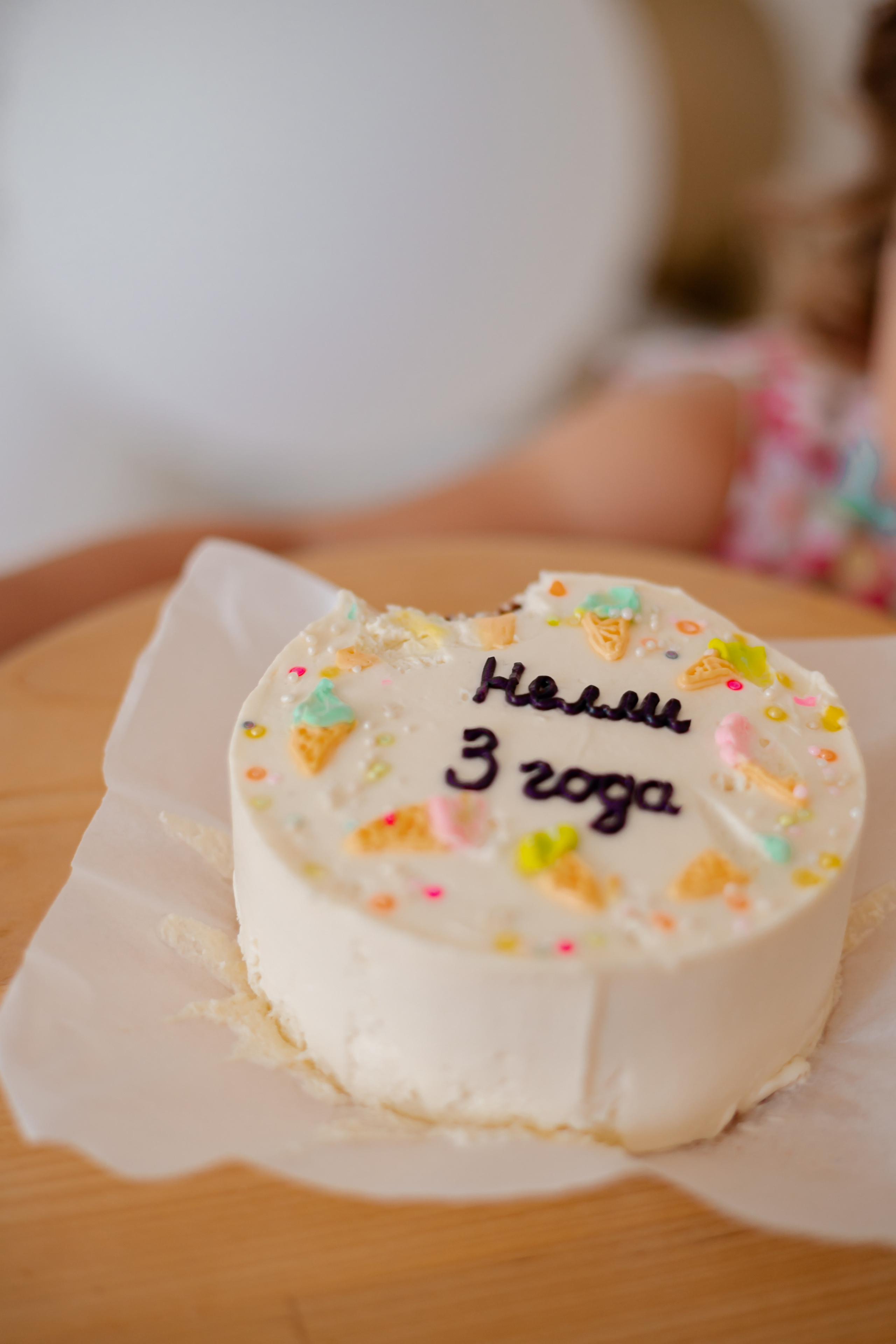 Мне 3 годика. Фотограф Неверова Катерина