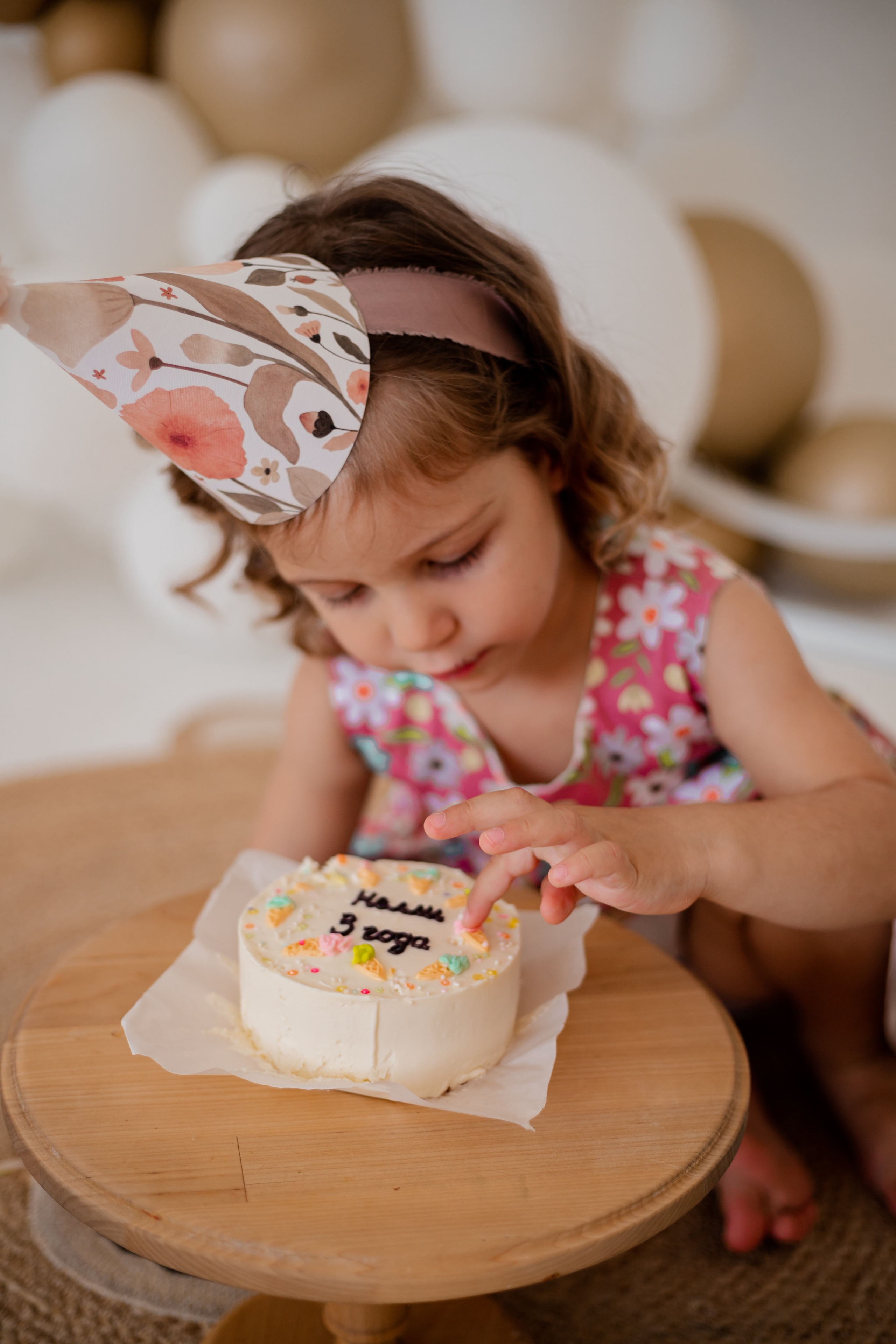 Мне 3 годика. Фотограф Неверова Катерина