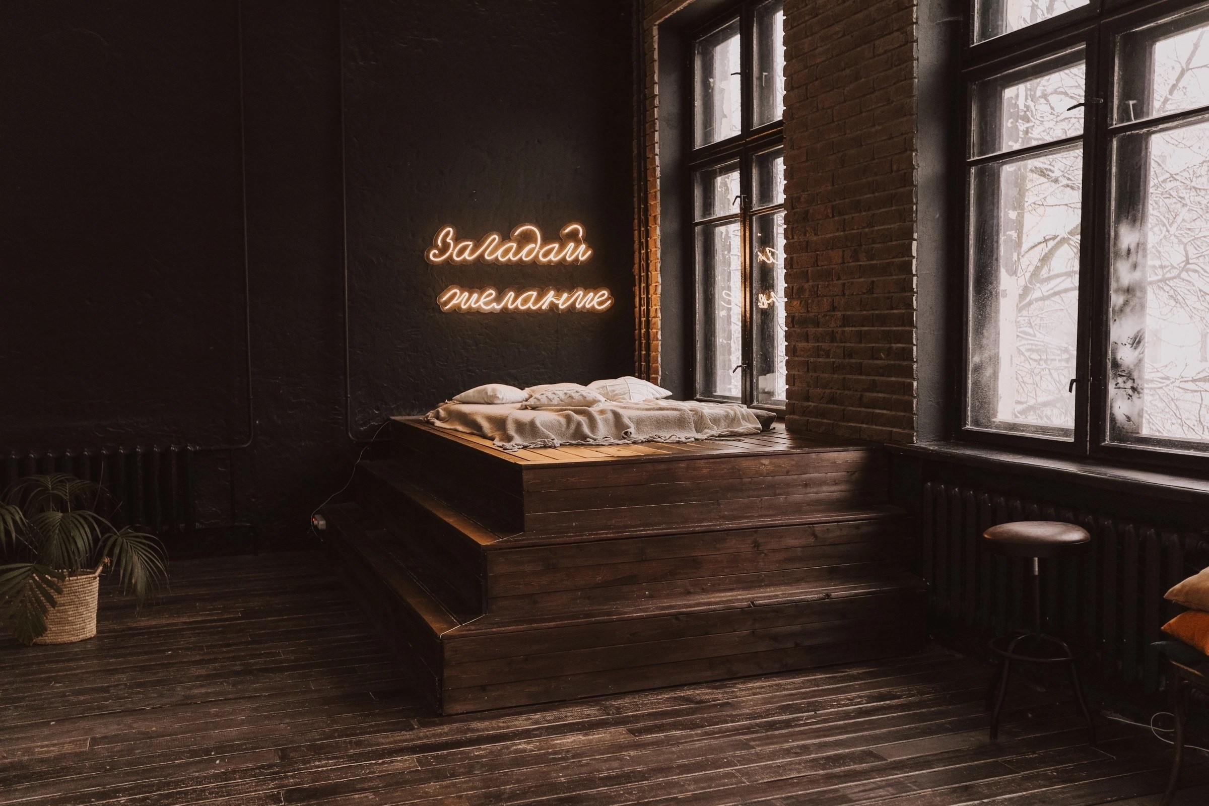 456. Фотограф Анастасия Евсеева |Белгород