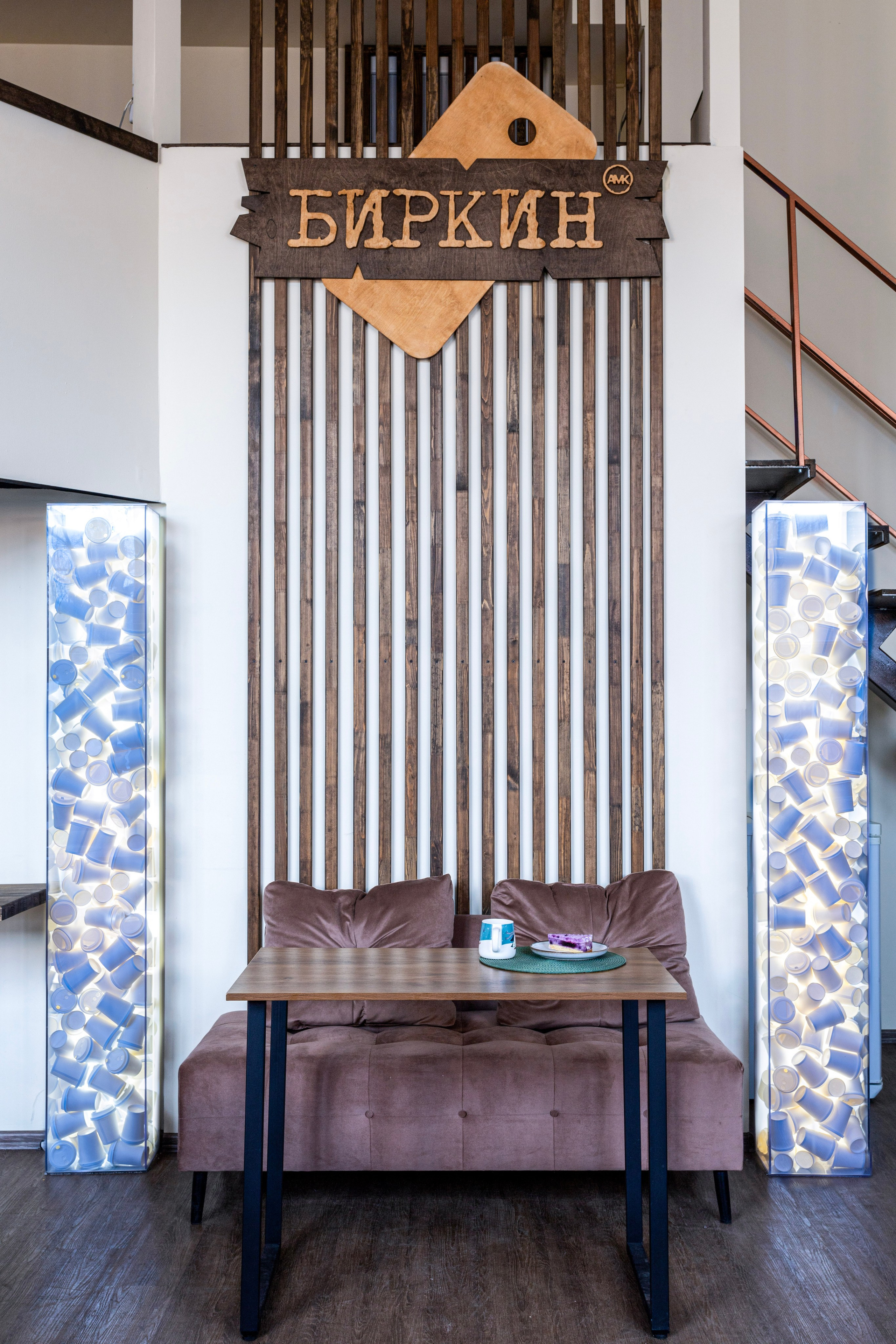 Коммерческие помещения. Интерьерный фотограф в Самаре Григорий Ревизов