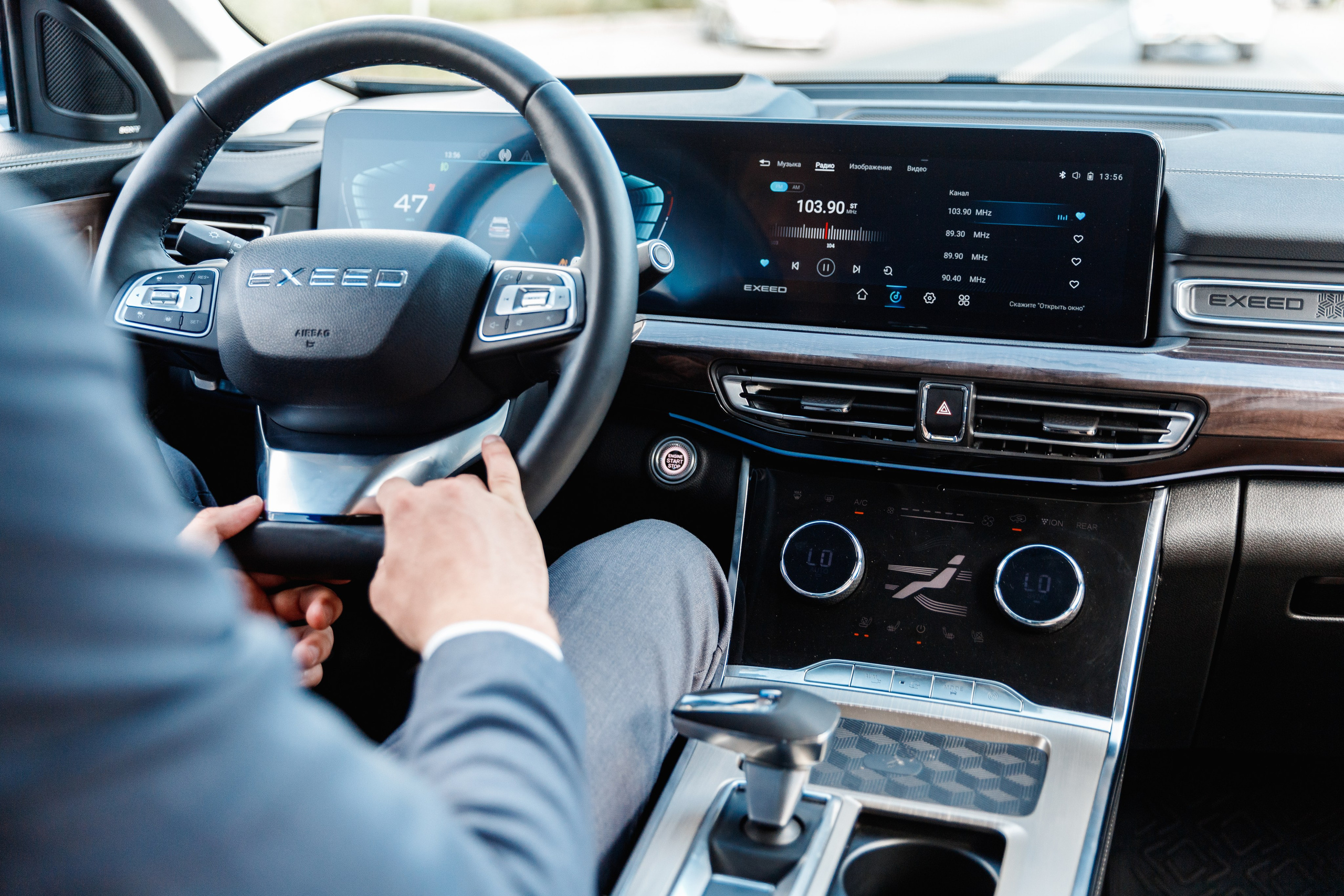 Нижегородец. Фотограф Захваткин Роман