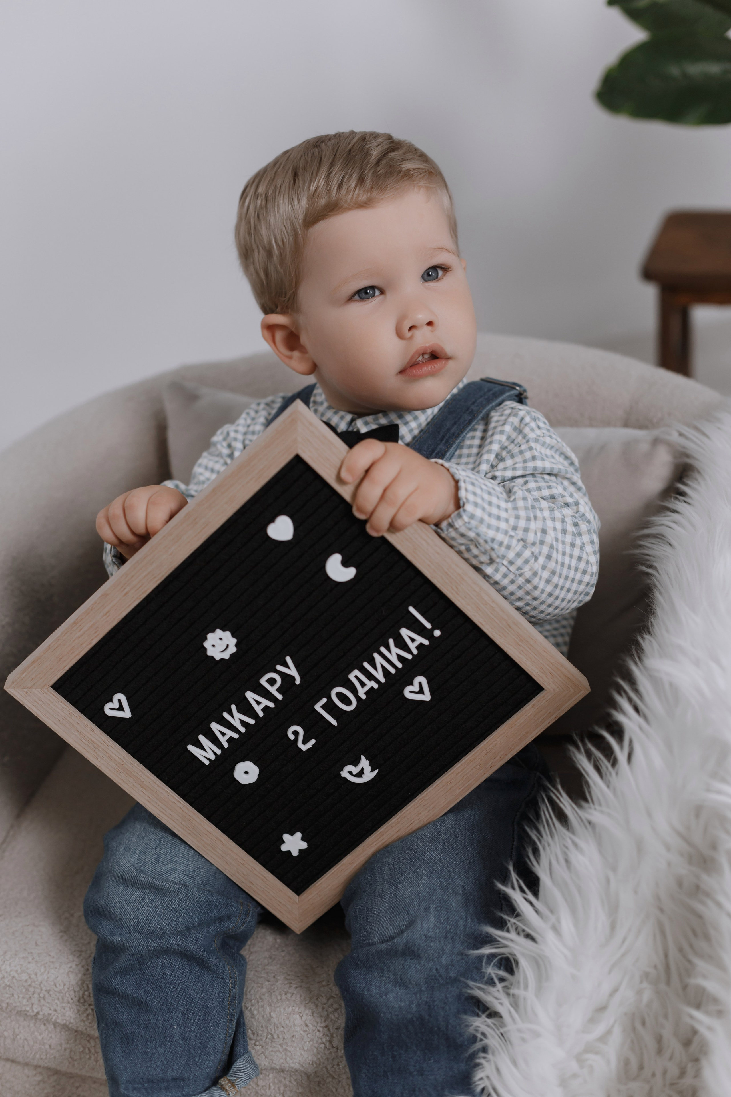 Макару 2 годика. Профессиональный фотограф Надежда Антонова
