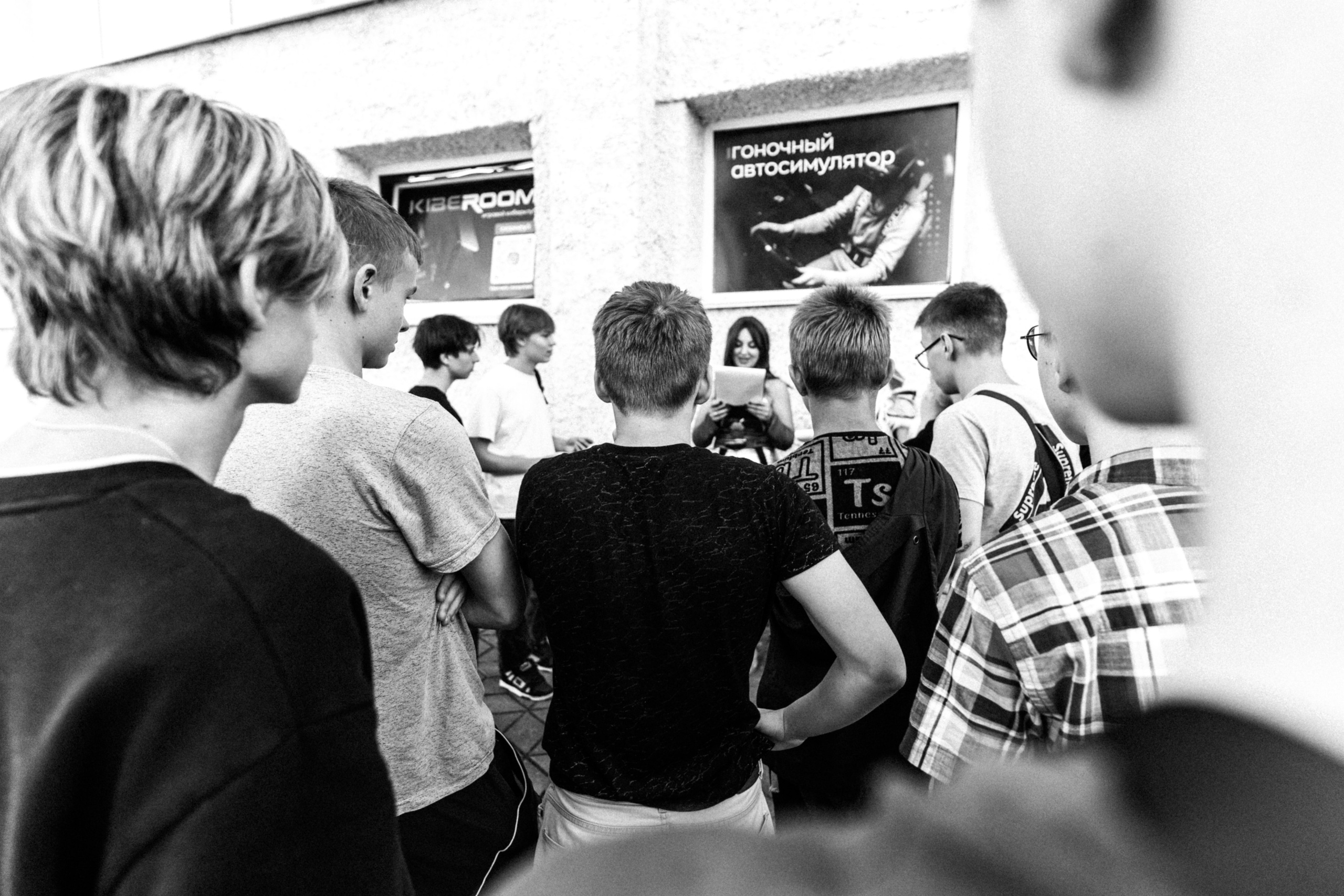 Открытие Kiberroom. Фотограф Новополоцк, Полоцк, Минск, РБ, Зимаков Егор