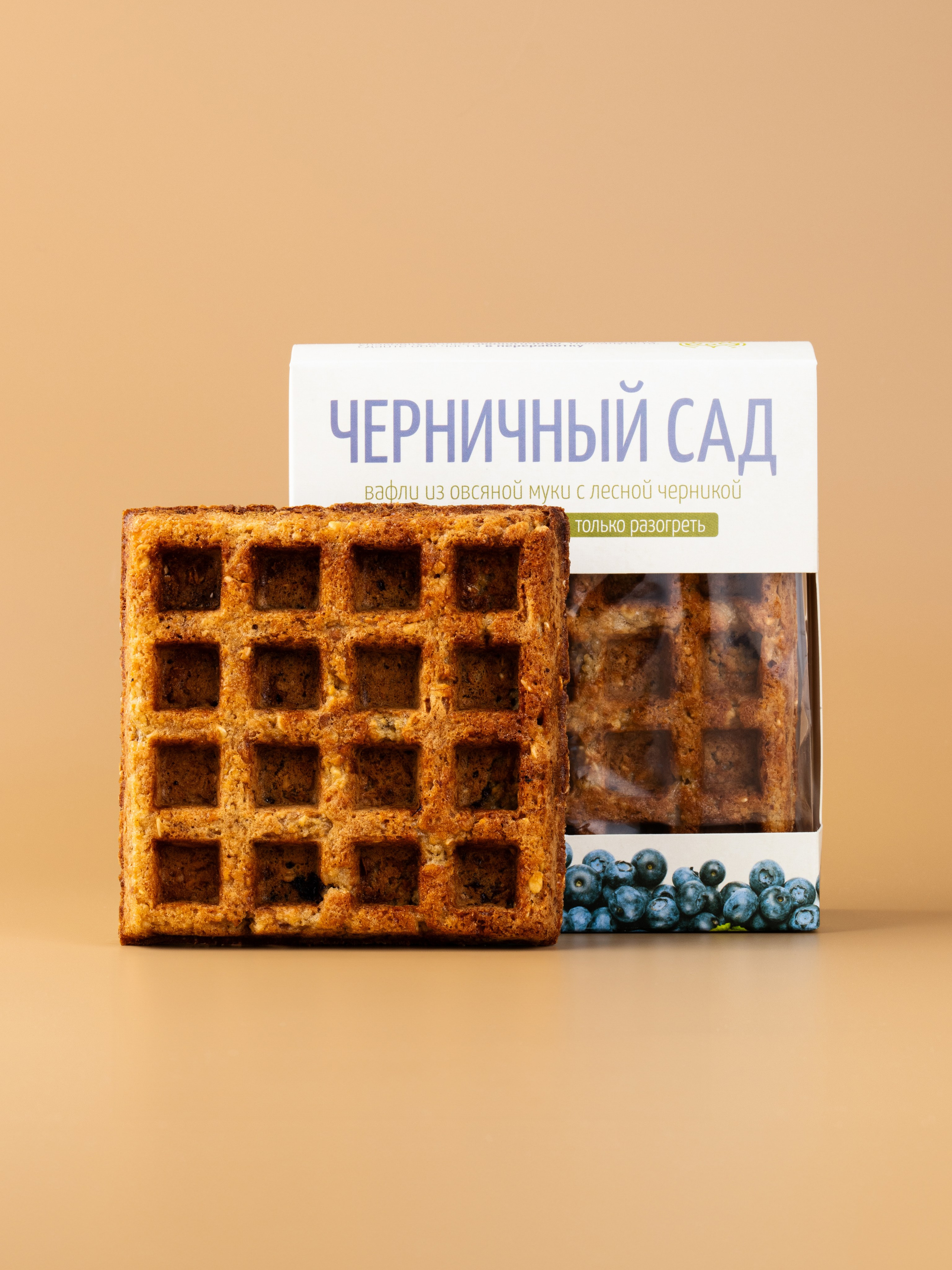 Предметная фотосъёмка безглютеновой выпечки. Фуд-фотограф и предметный фотограф в Москве Анна Первова