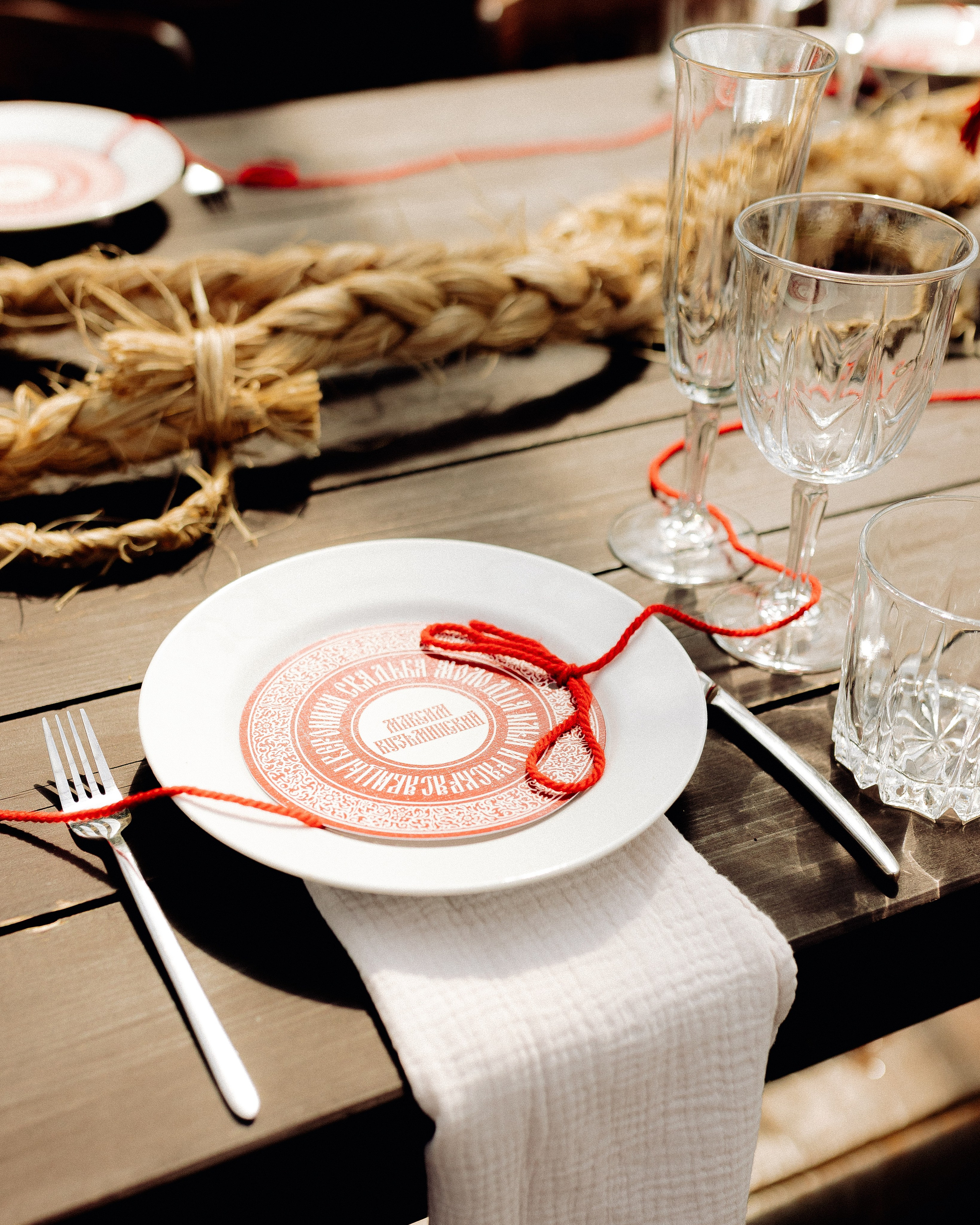 Илья да Вероничка. Свадебный и портретный фотограф в Москве Анна Плавская