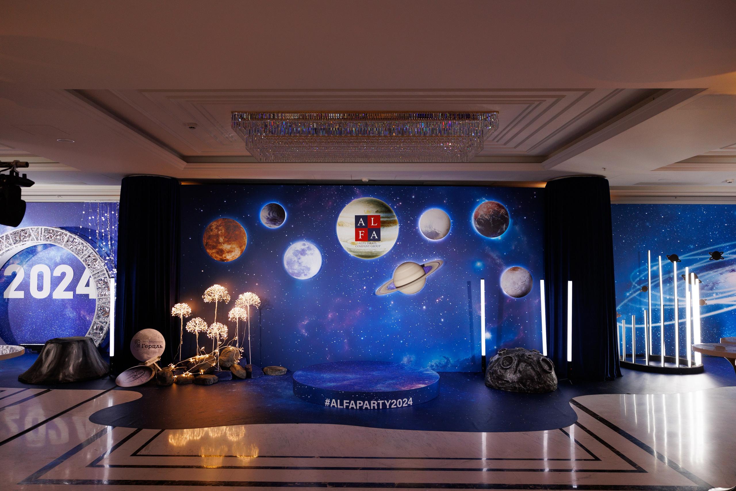 ALFA | декабрь 2023 | г. Москва, отель «Империя Плаза». МашаШарики | Декоратор | Москва
