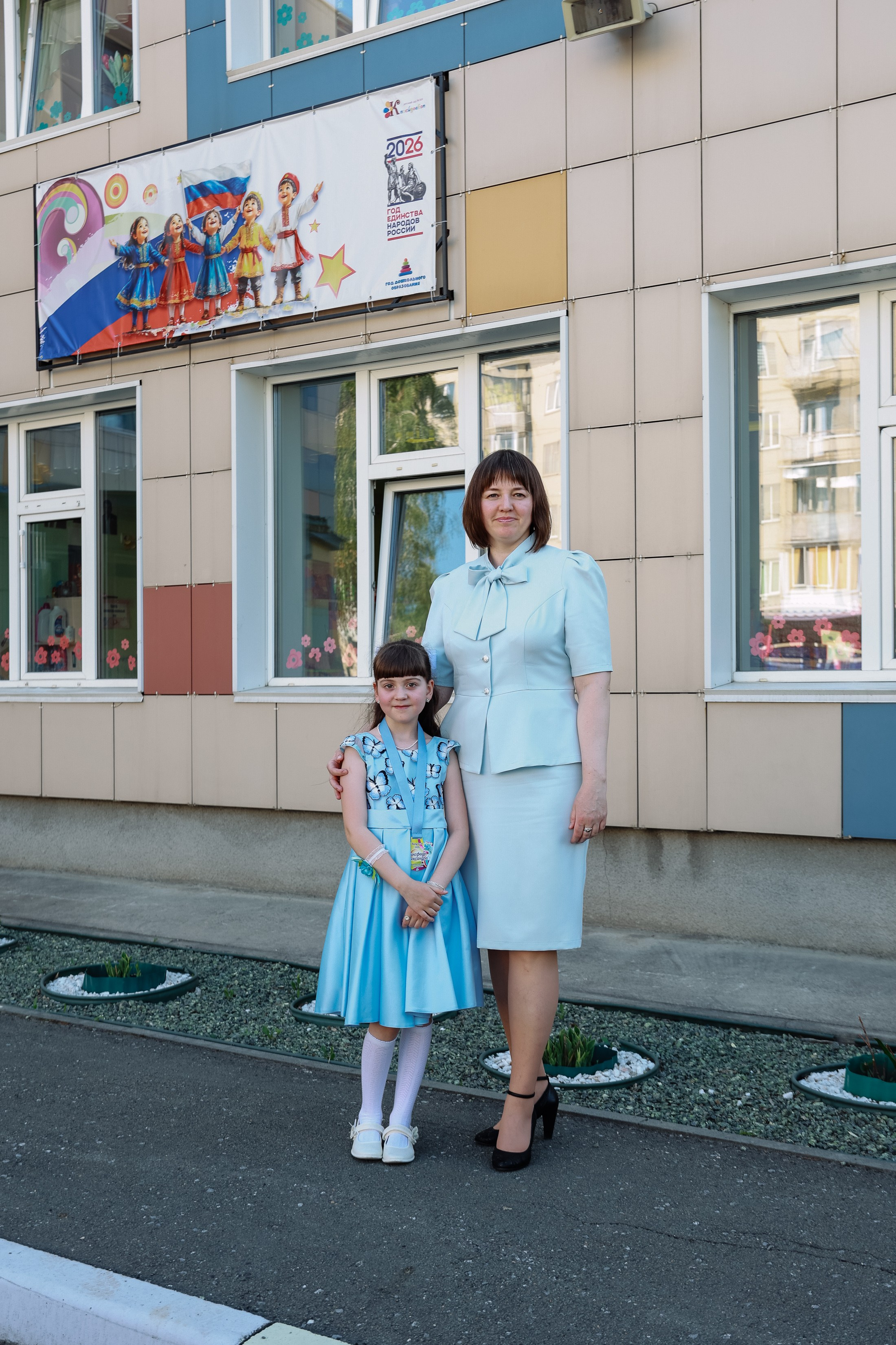 Выпускной в дет саду 326. Фотограф Юлия Мальцева