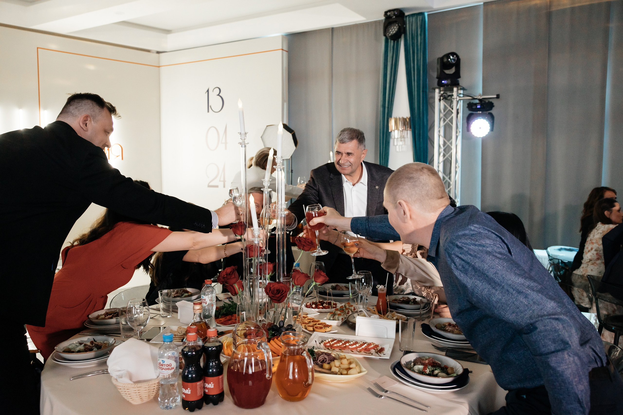 День рождения