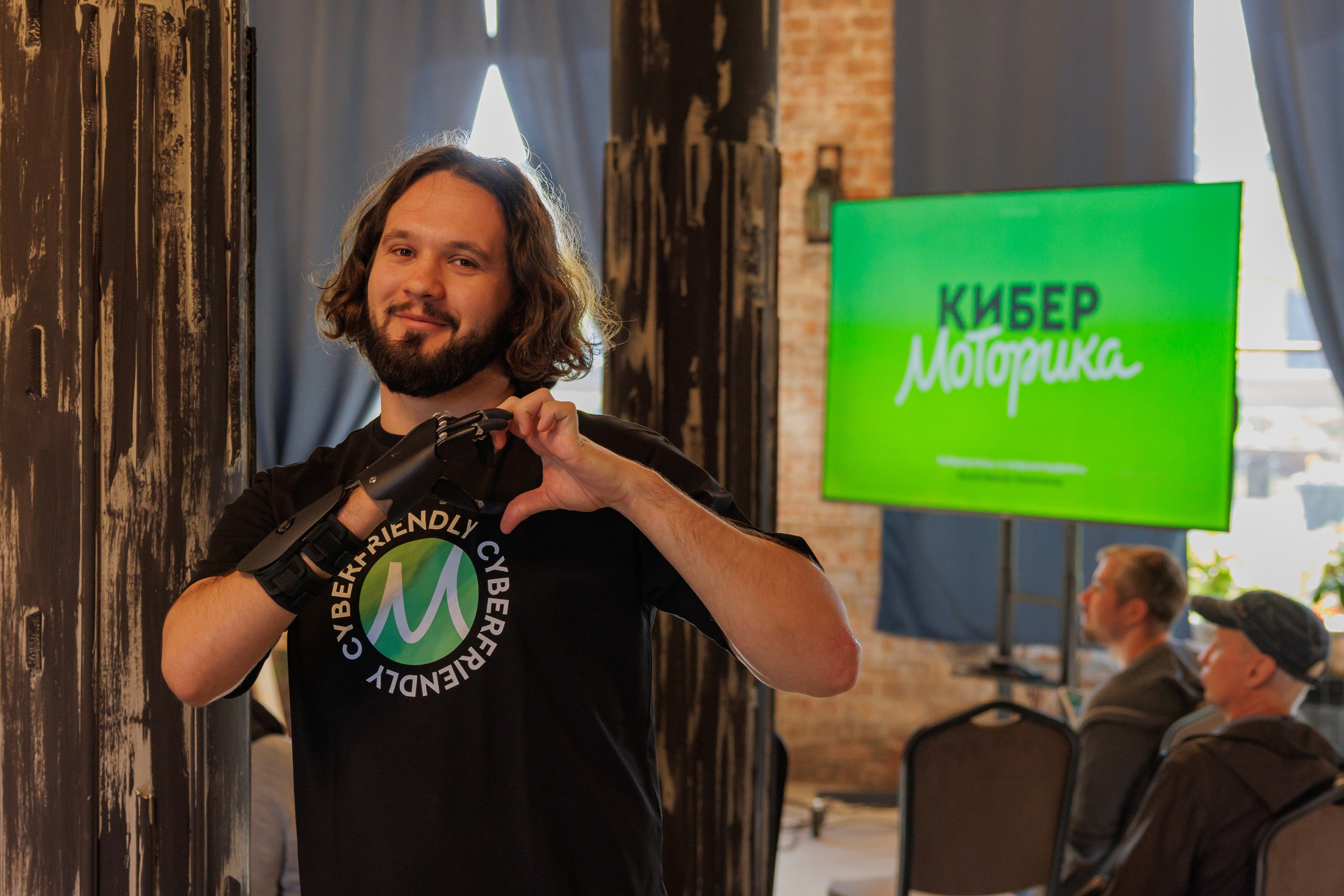 Кибер День от Маторика. Фотограф в Красноярске Евдокимова Анастасия