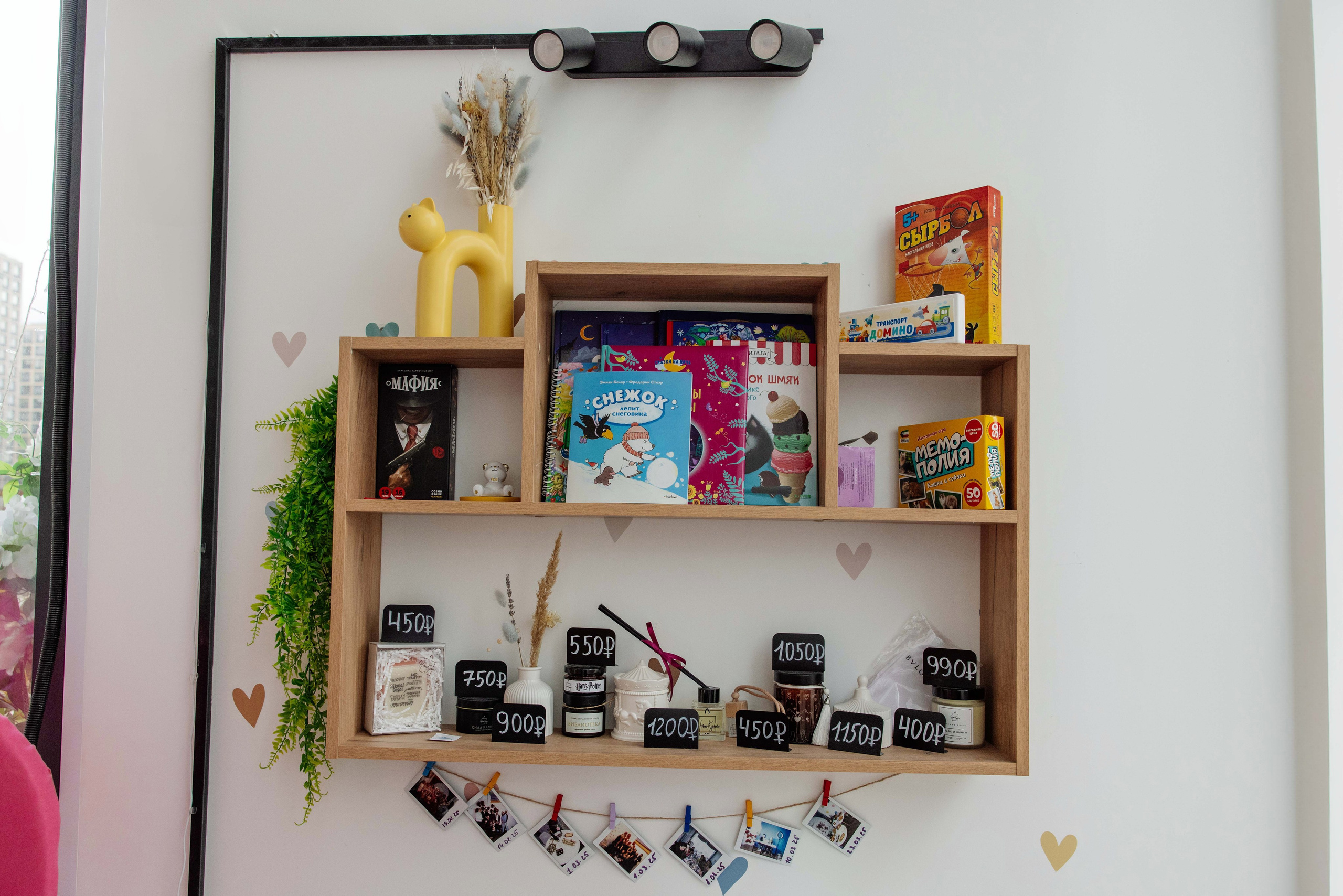 Birthday party charming loft. Андрей Шаповалов — репортажный фотограф в Москве