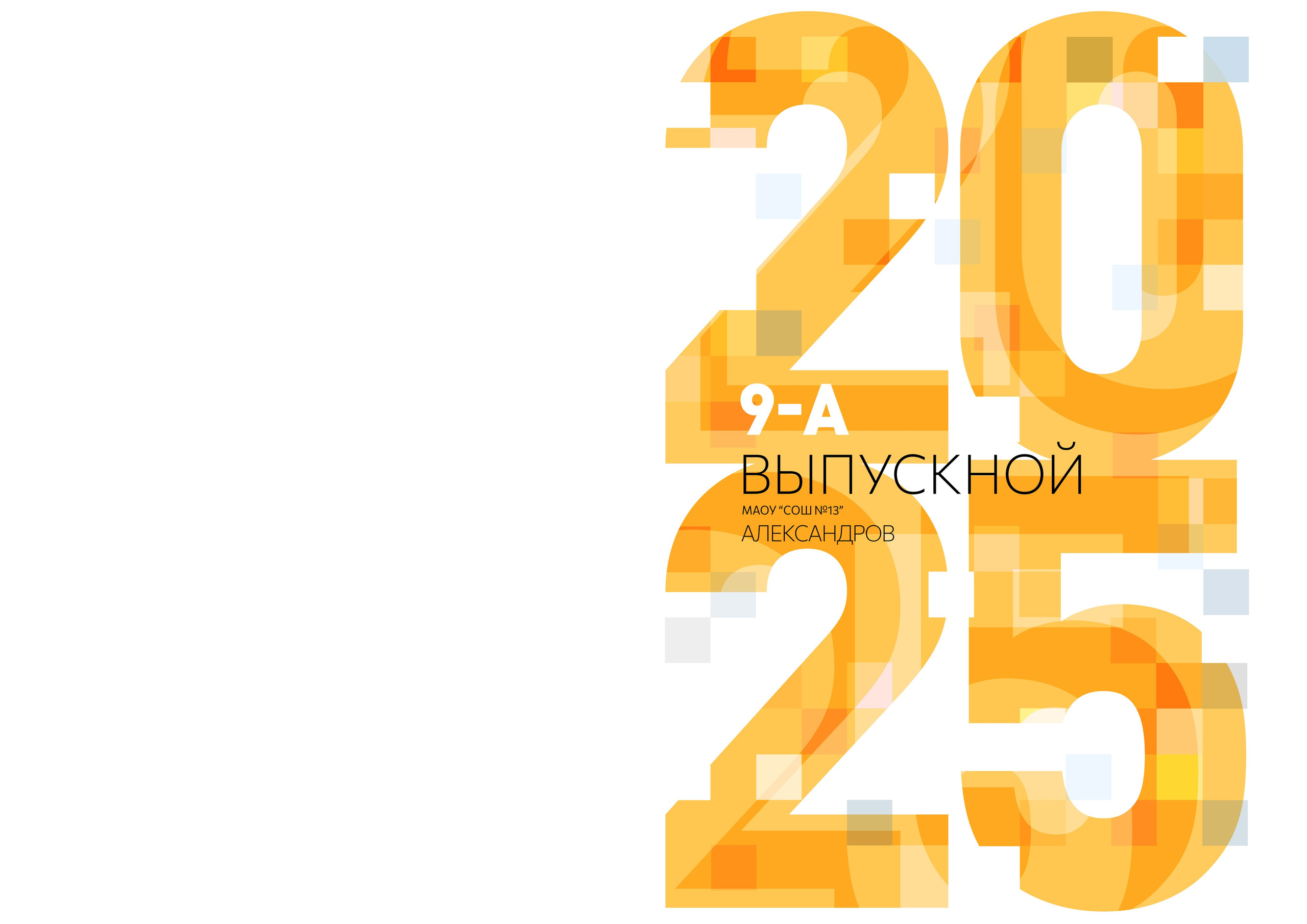 Каталог старшие 3 разворота. Wowbooks.ru