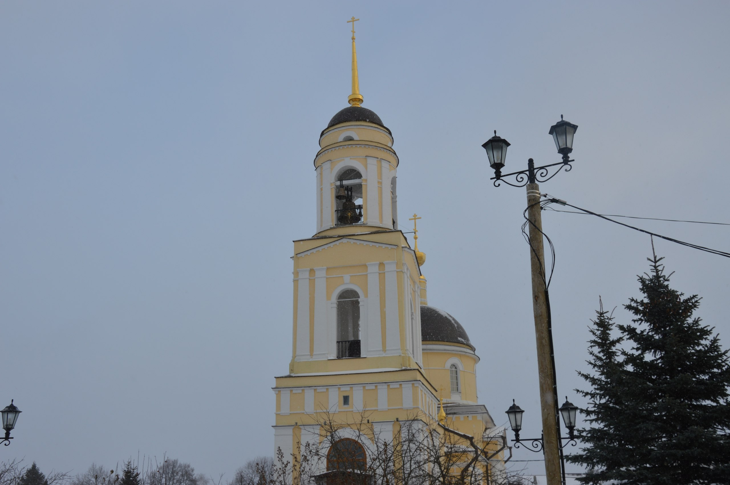 Сергиев Посад | 11.12.2016. Галерея Фантим