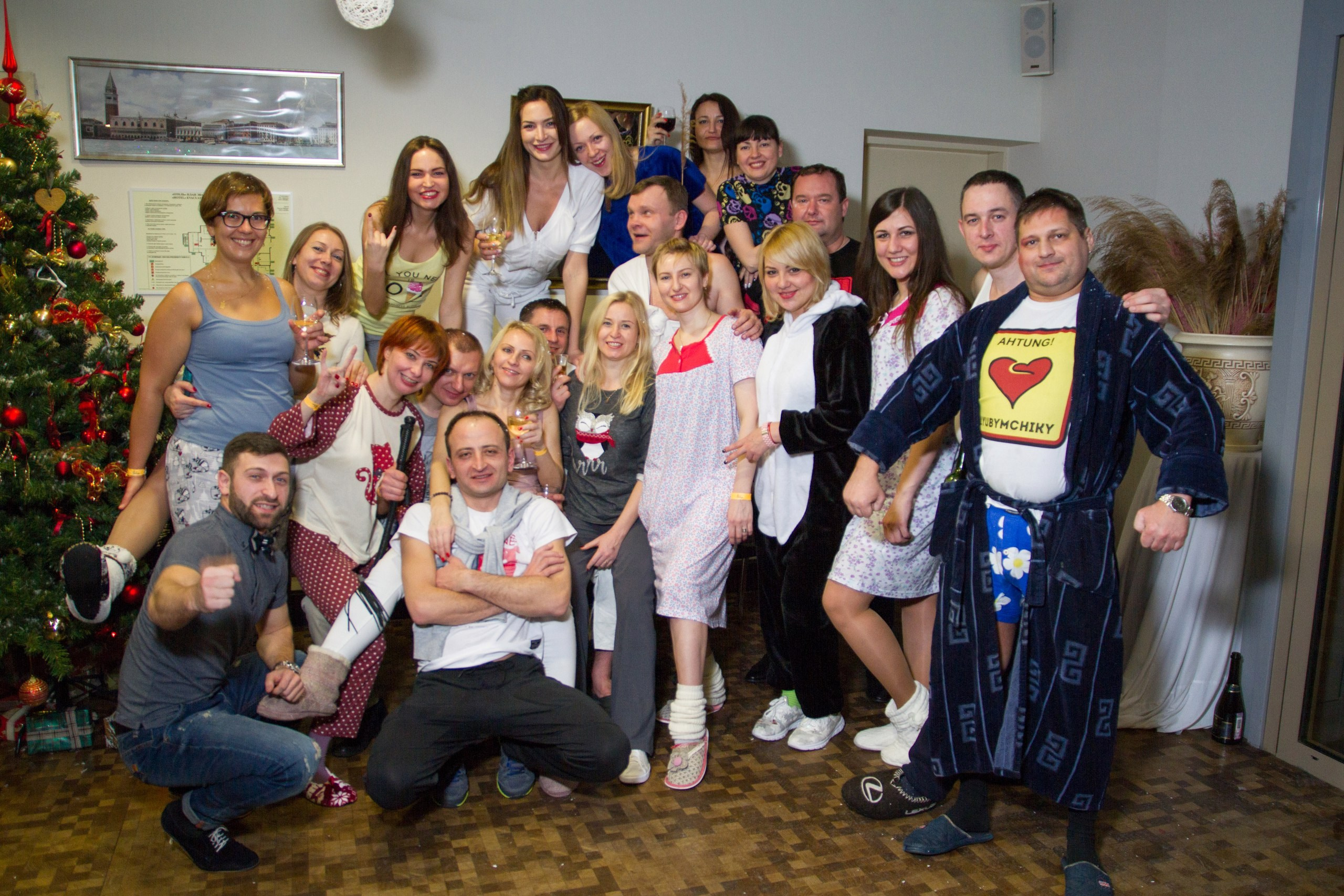 Новый год 2017. Часть 4. Пижамная вечеринка | 31.12.2016-02.01.2017. Галерея Фантим