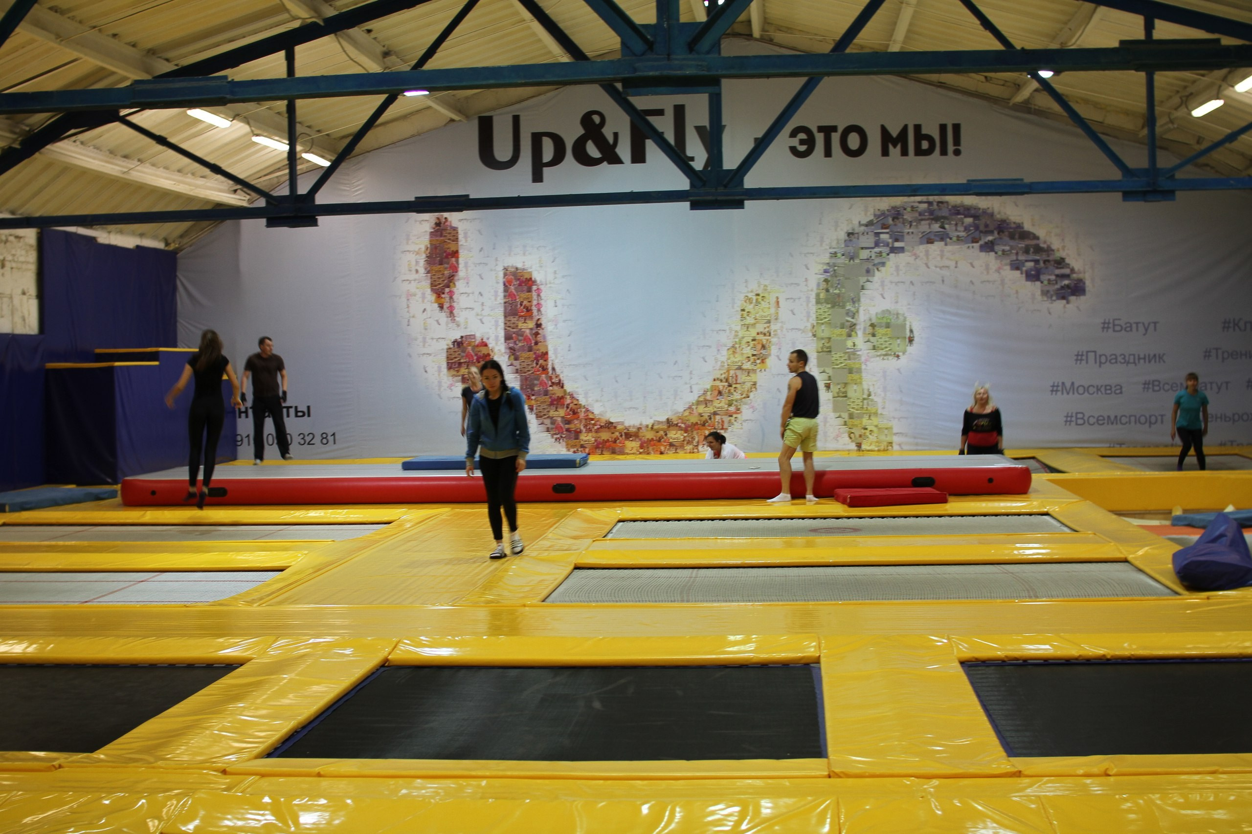 Батуты | 11.09.2016. Галерея Фантим