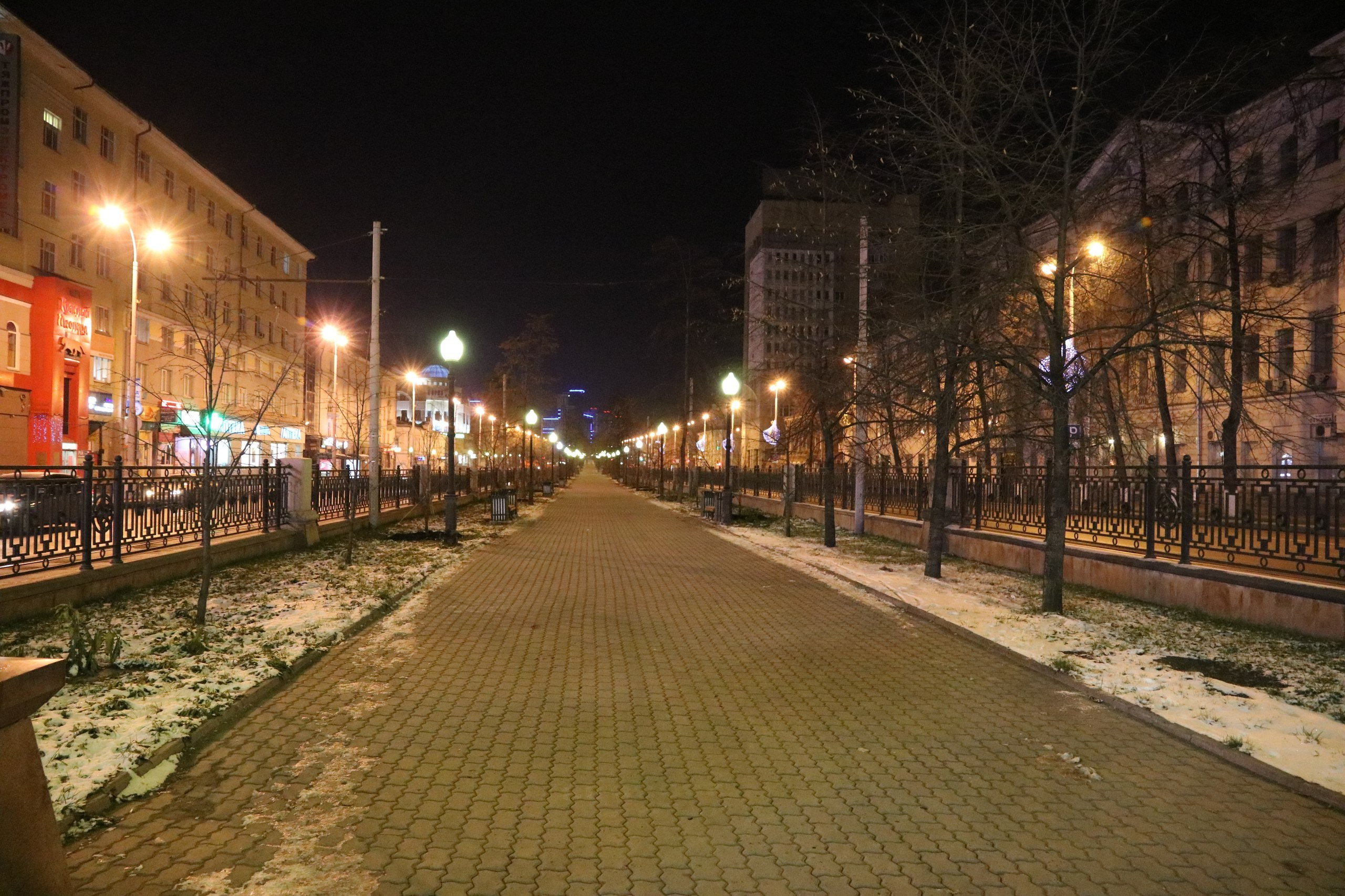 Екатеринбург | 21-23.10.2016. Галерея Фантим