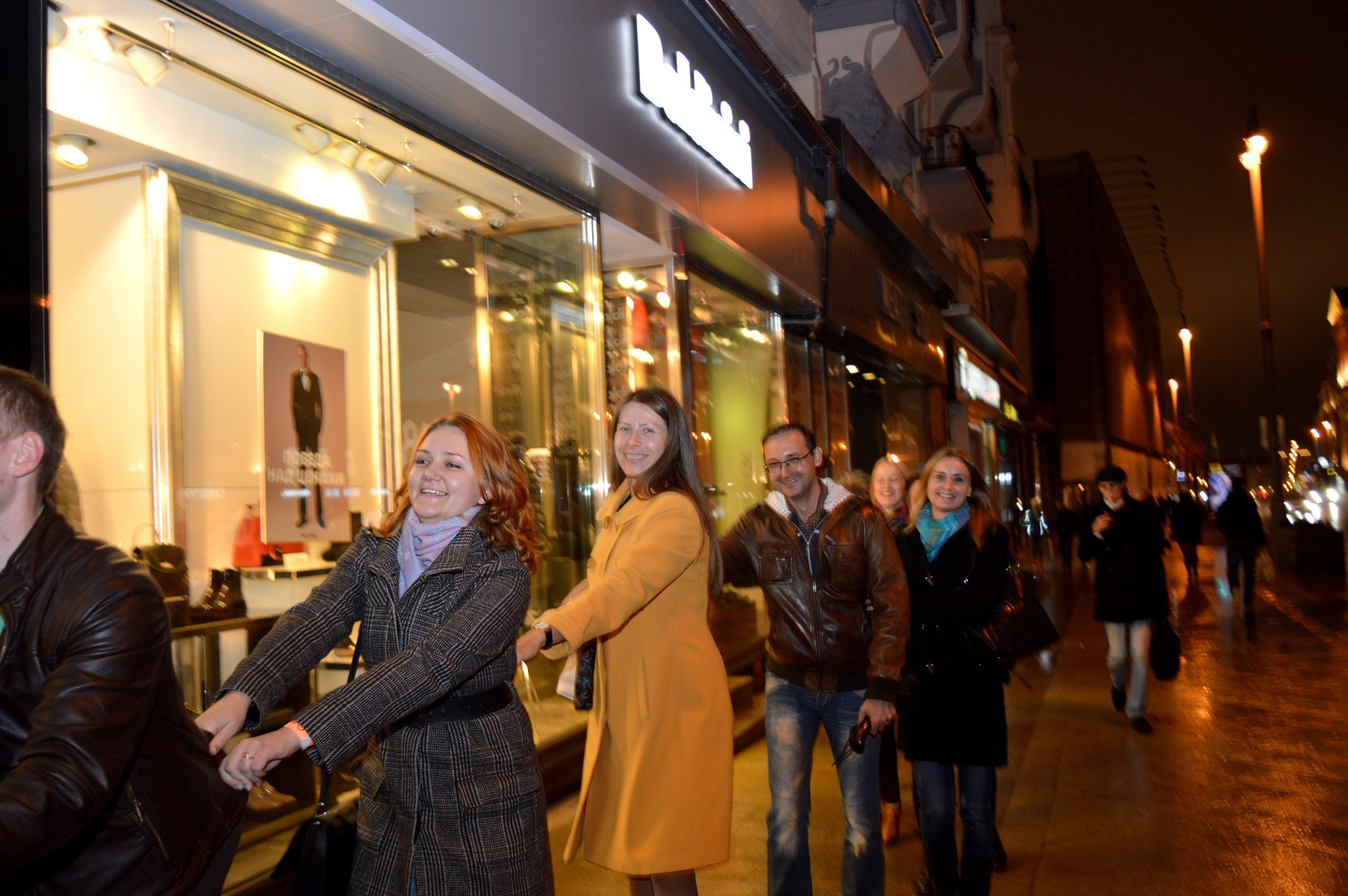 Тур по барам | 07.10.2016. Галерея Фантим