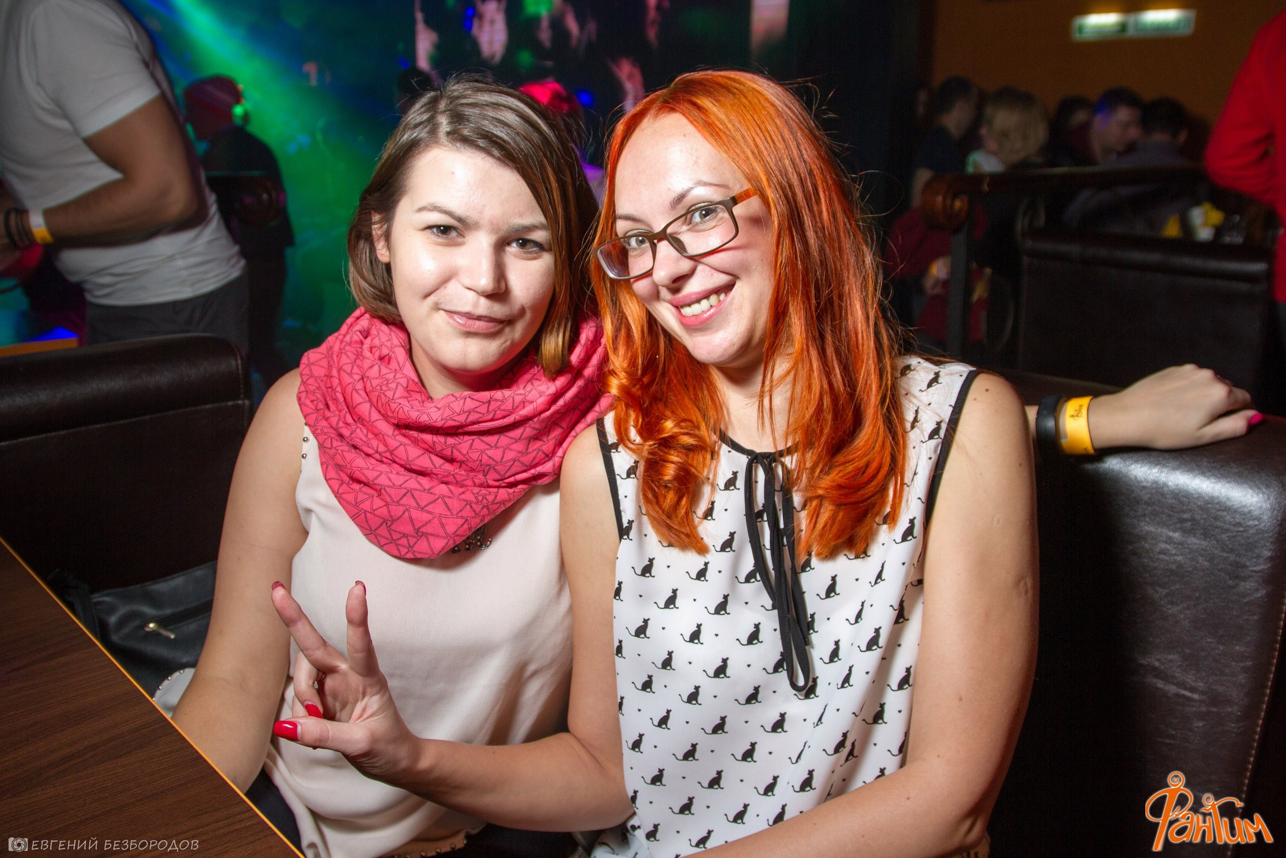 Клубная вечеринка «День незнаний» | 30.09.2016. Галерея Фантим