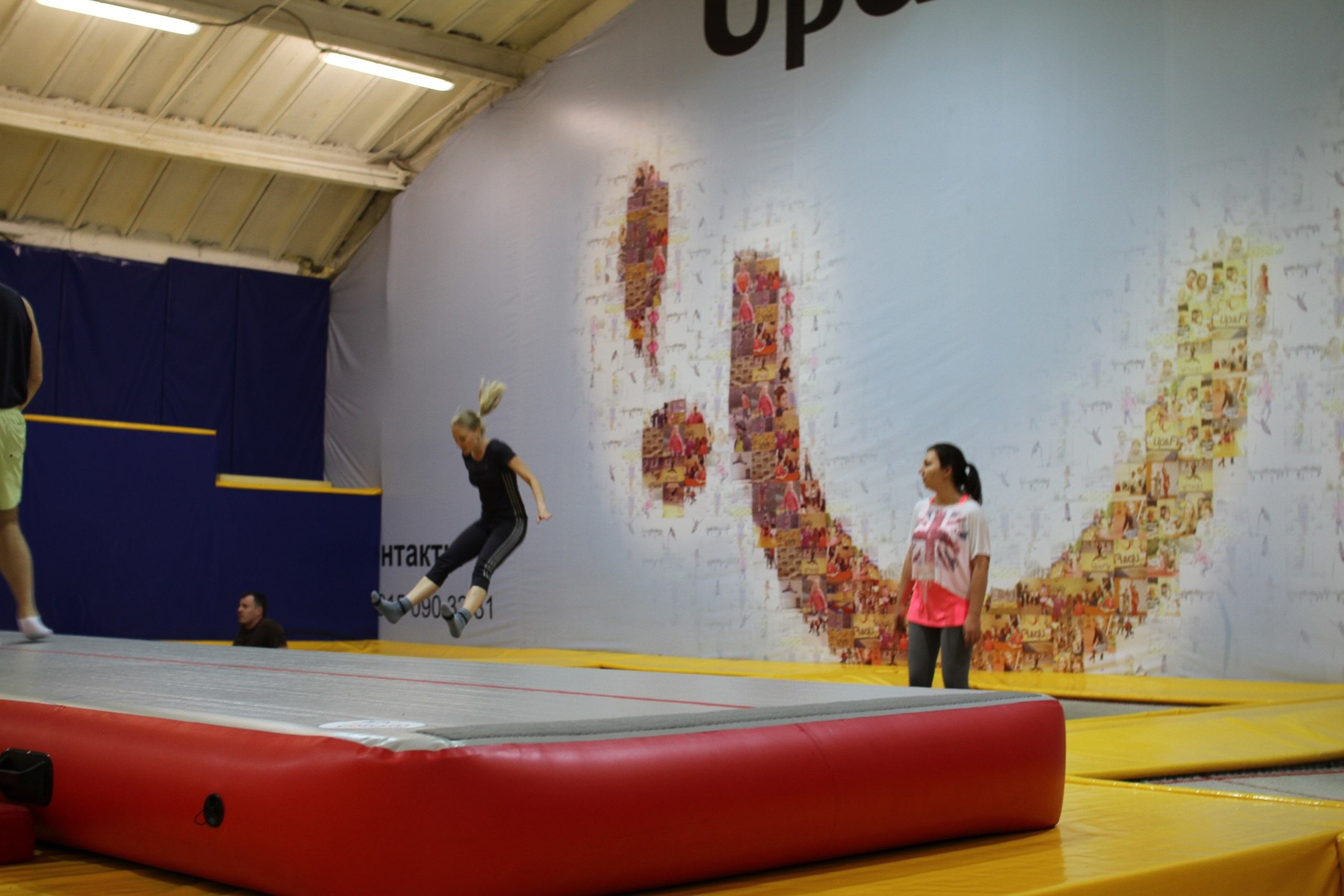 Батуты | 11.09.2016. Галерея Фантим