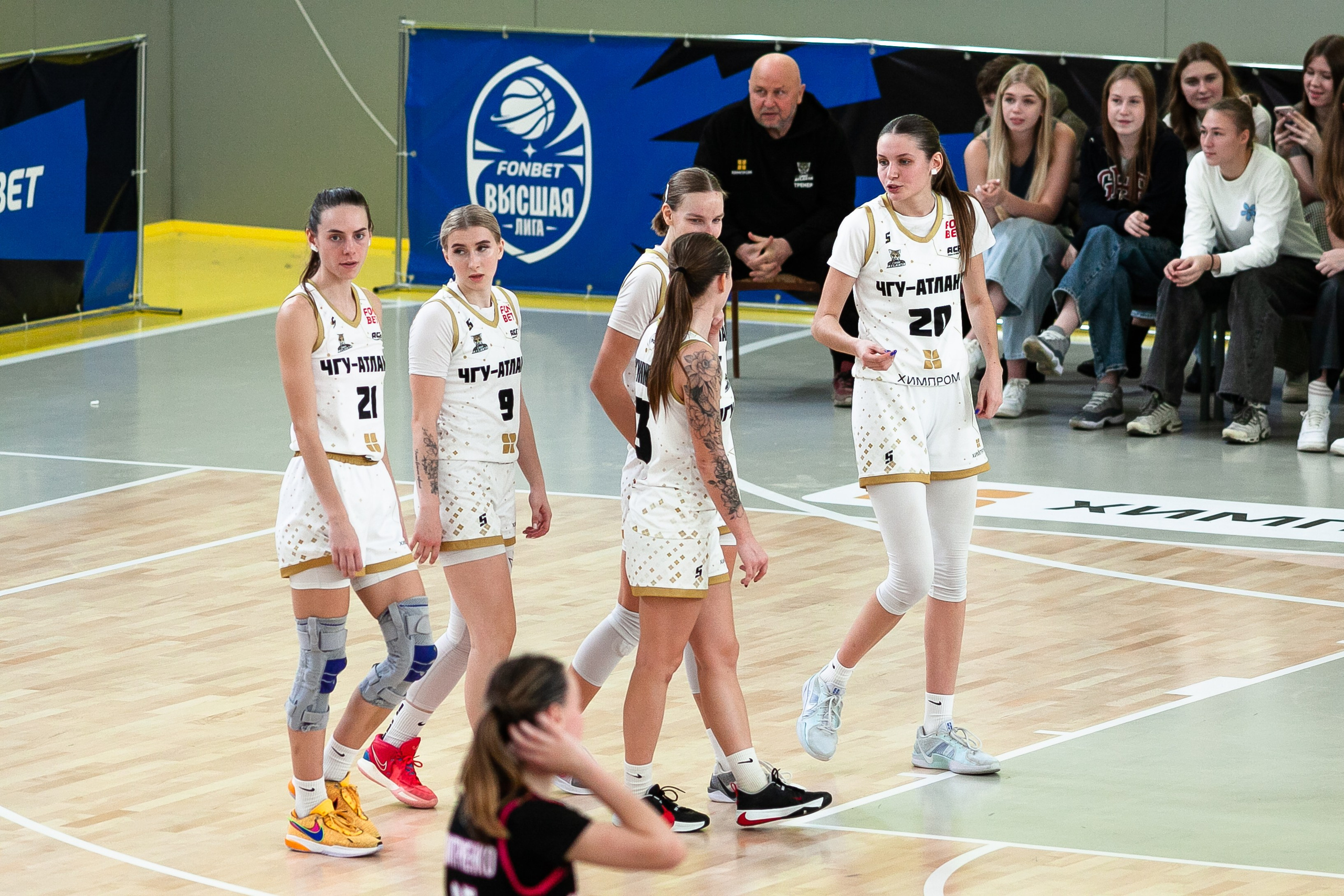 Патшалах университечэ. Фотография