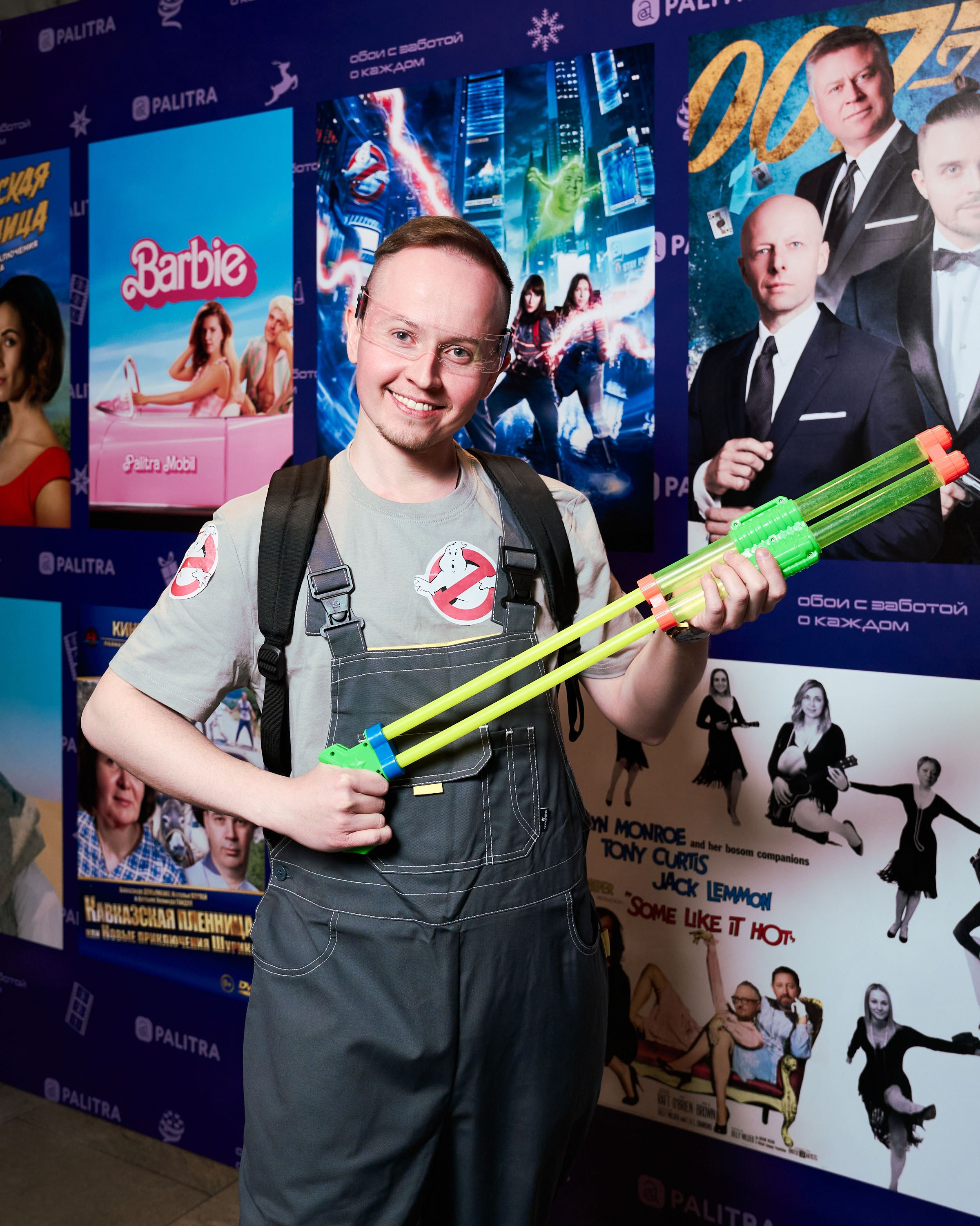 Корпоратив 27.12.2023. Yankovski_001