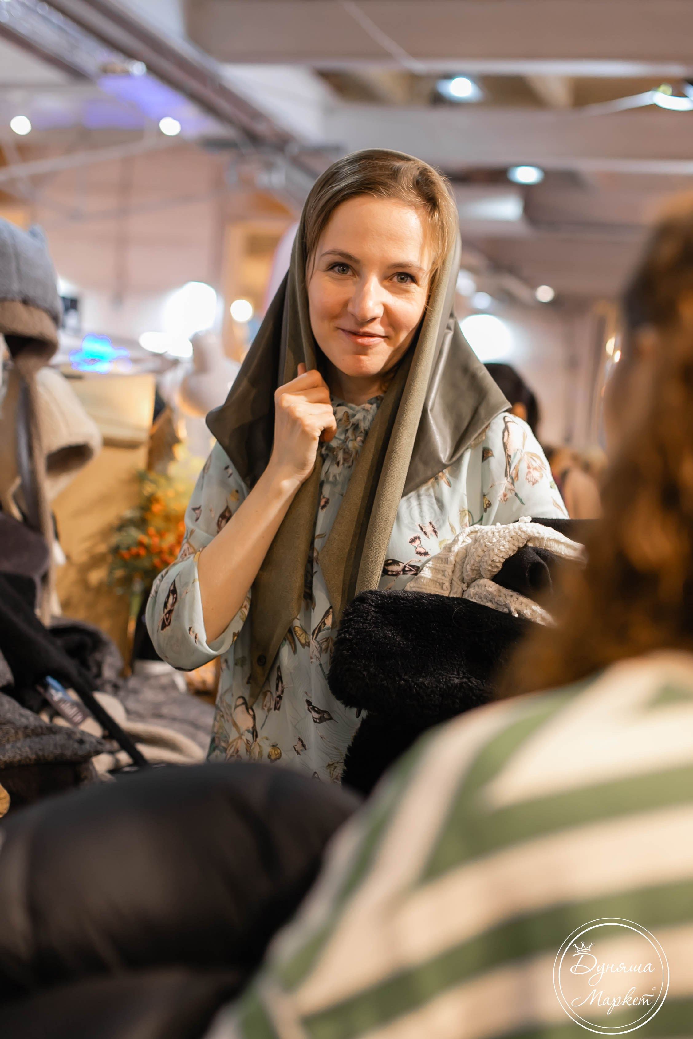 Дуняша. Главная